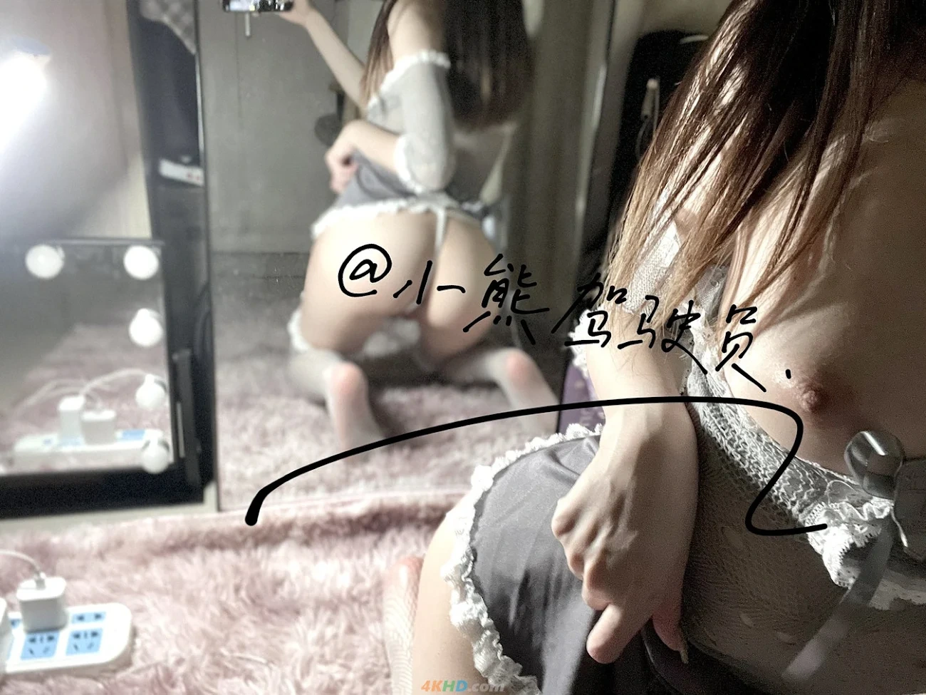 [OtherXXX] XiaoXiongJiaShiYuan - GaoYanJiPinShenCaiZhiYuXiNuShen — photo 115