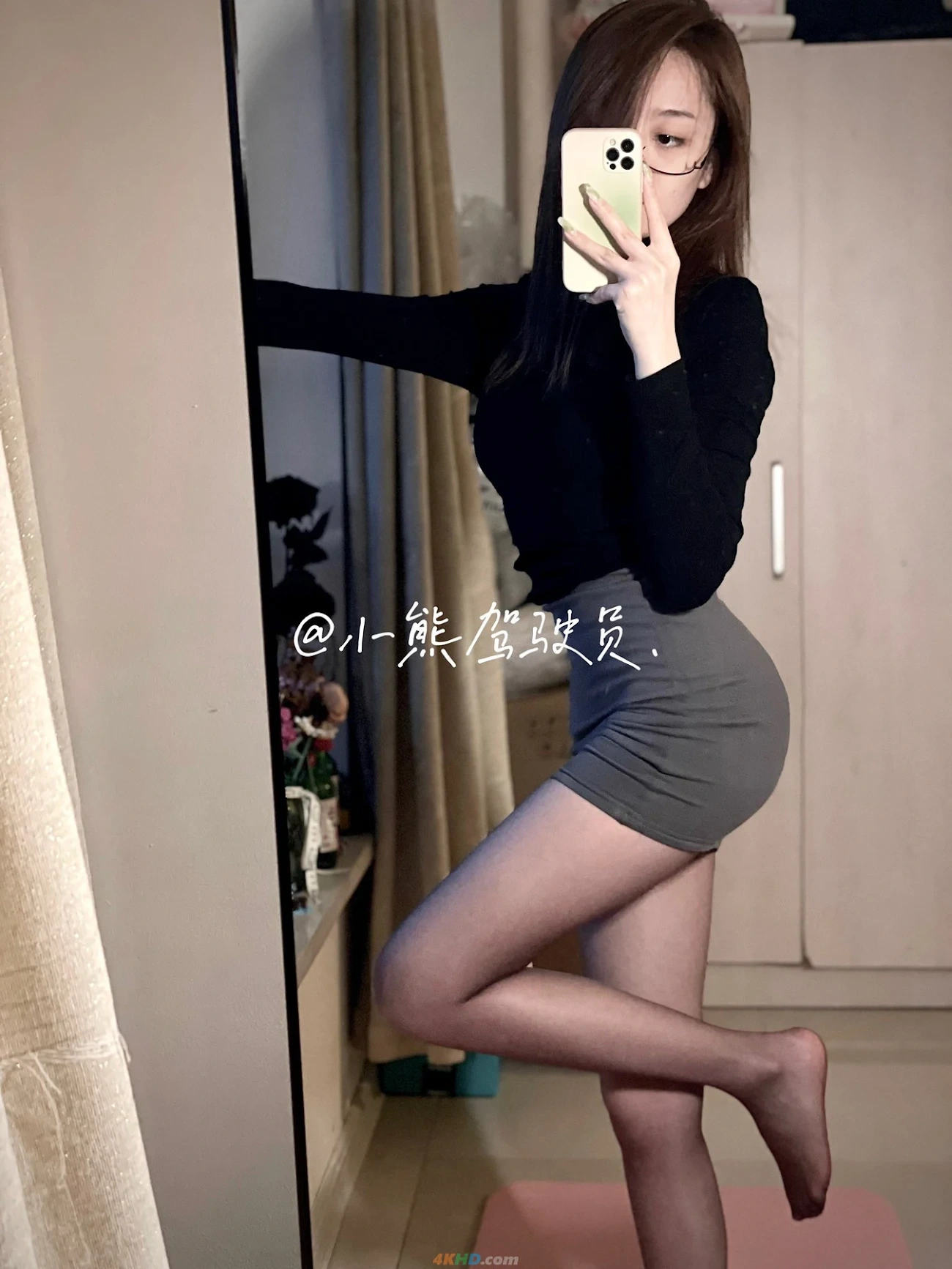 [OtherXXX] XiaoXiongJiaShiYuan - GaoYanJiPinShenCaiZhiYuXiNuShen — photo 132