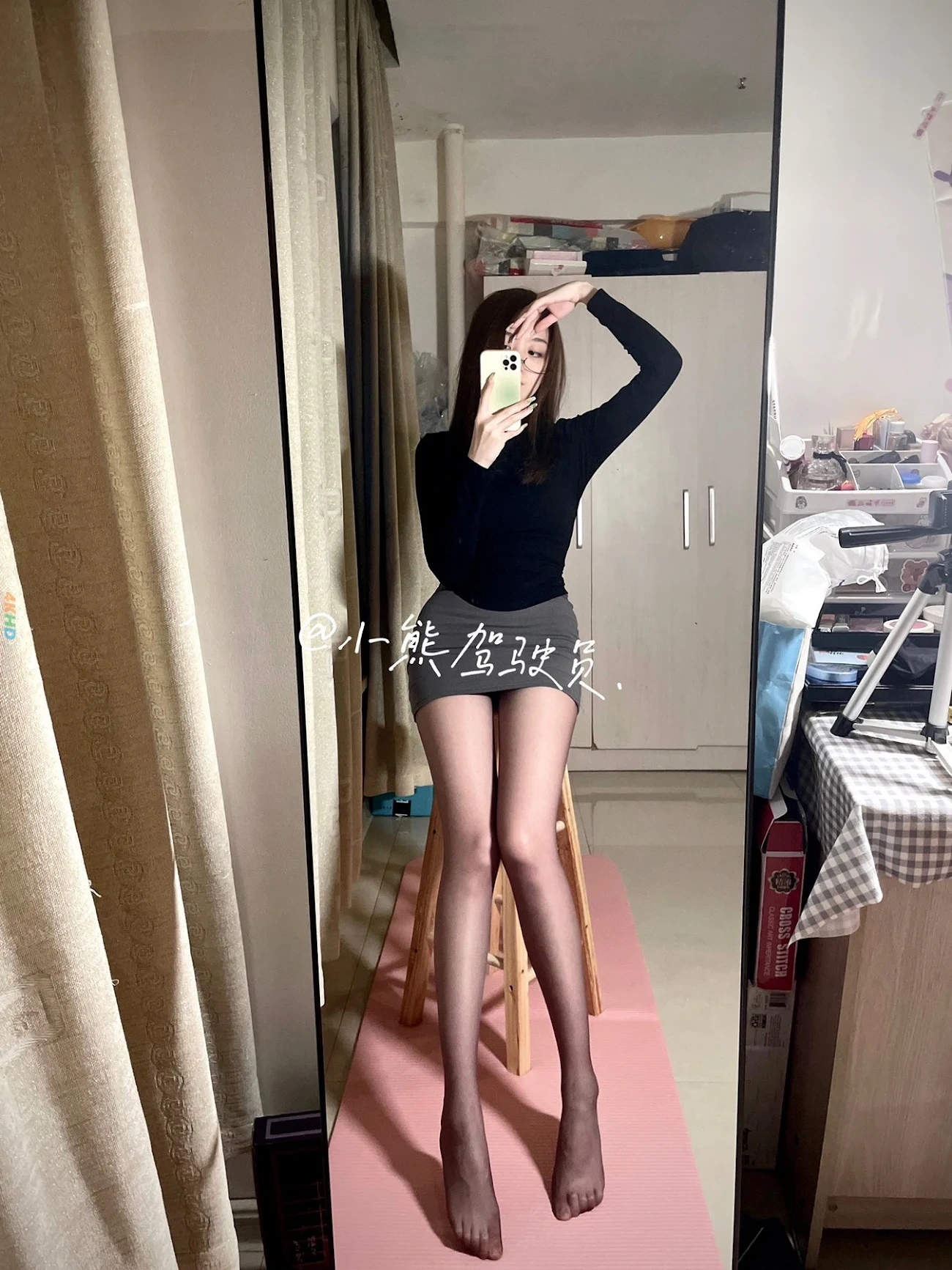 [OtherXXX] XiaoXiongJiaShiYuan - GaoYanJiPinShenCaiZhiYuXiNuShen — photo 134