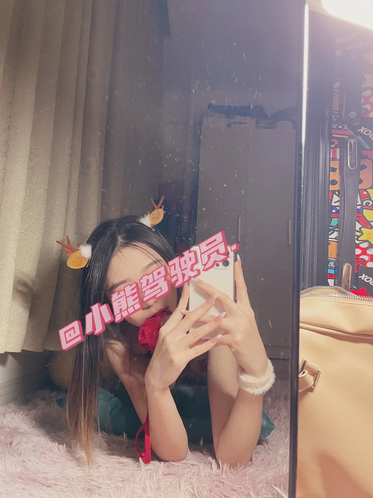 [OtherXXX] XiaoXiongJiaShiYuan - GaoYanJiPinShenCaiZhiYuXiNuShen — photo 164