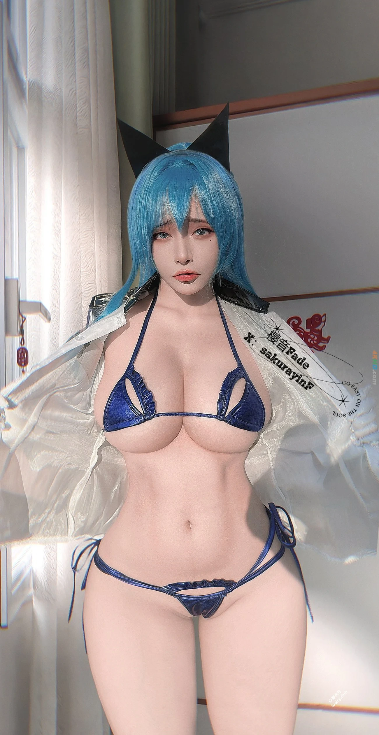 YingYinFade - Pack - correction — photo 180