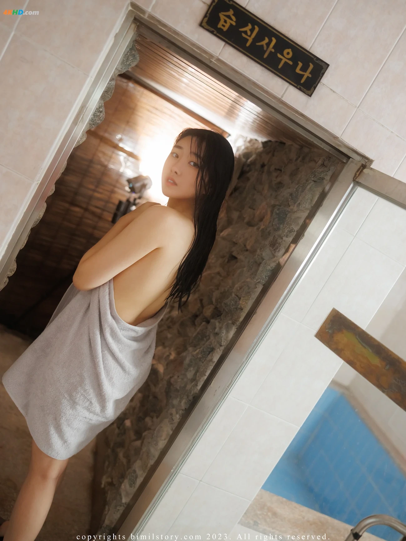 [Bimilstory] SonSon (SonSon) - Vol.01 X Stopwatch Women Sauna — photo 112
