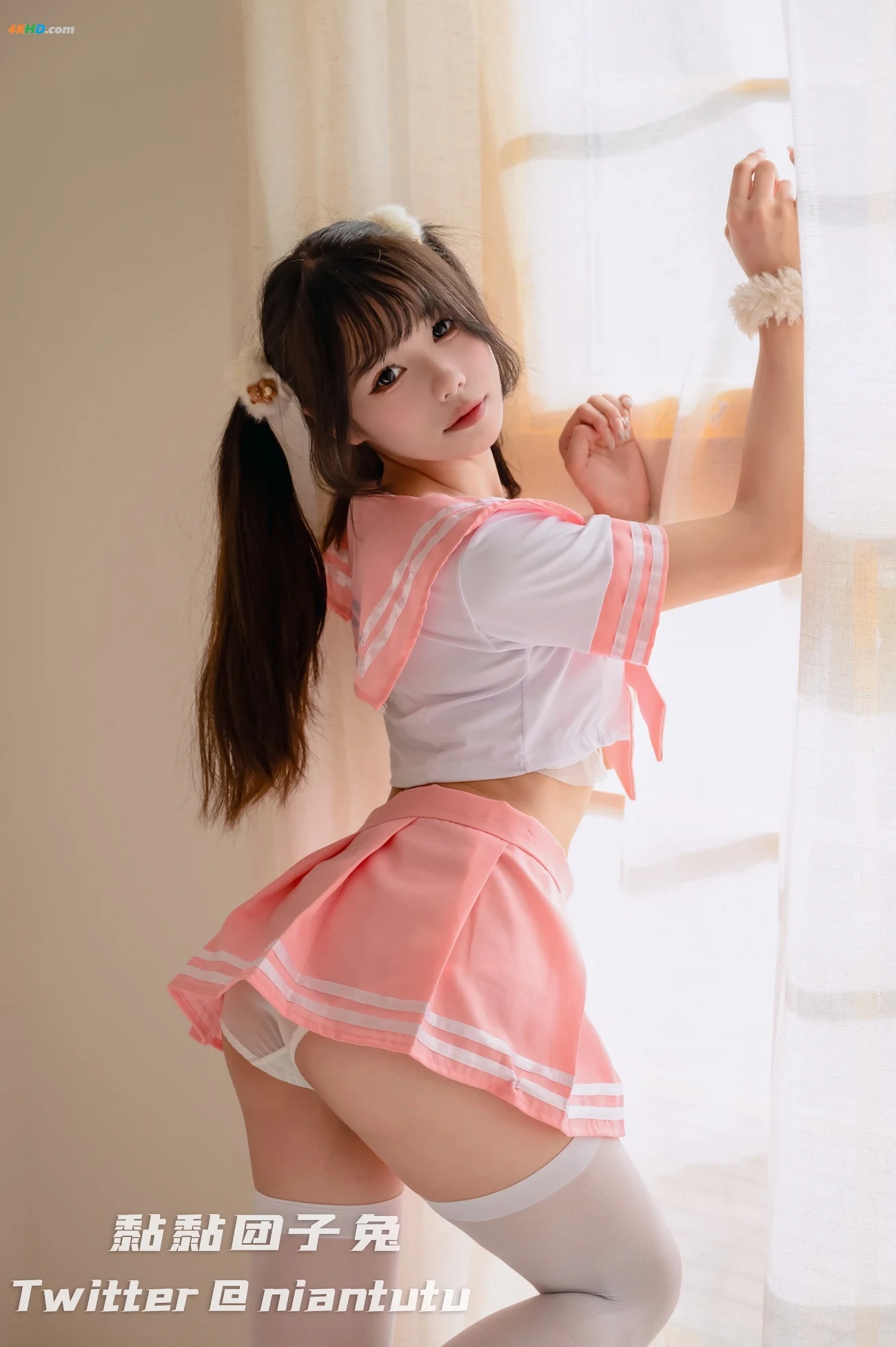 NianNianTuanZiTu - JK — photo 20