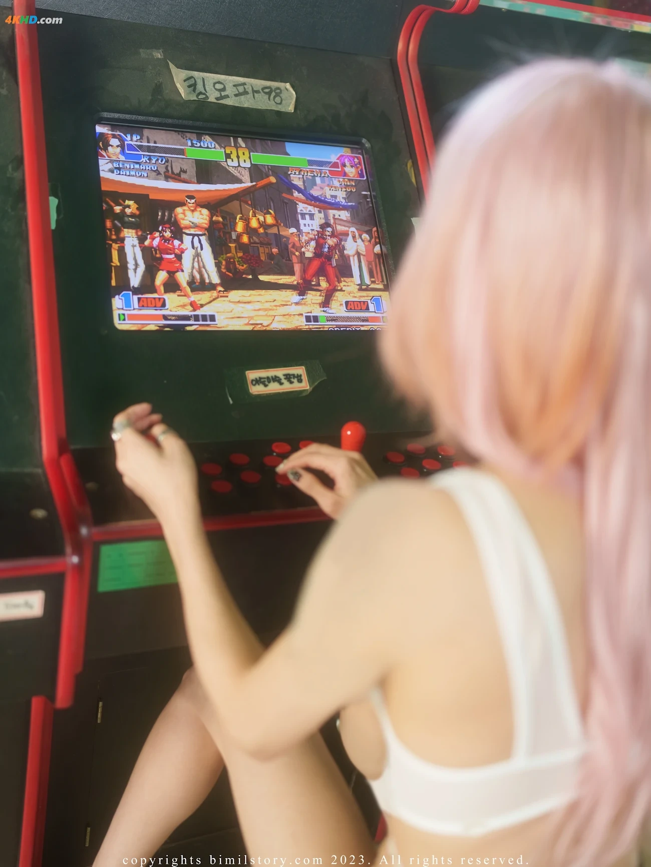 [Bimilstory] Taeri Vol.18 Control me gameroom star — photo 7