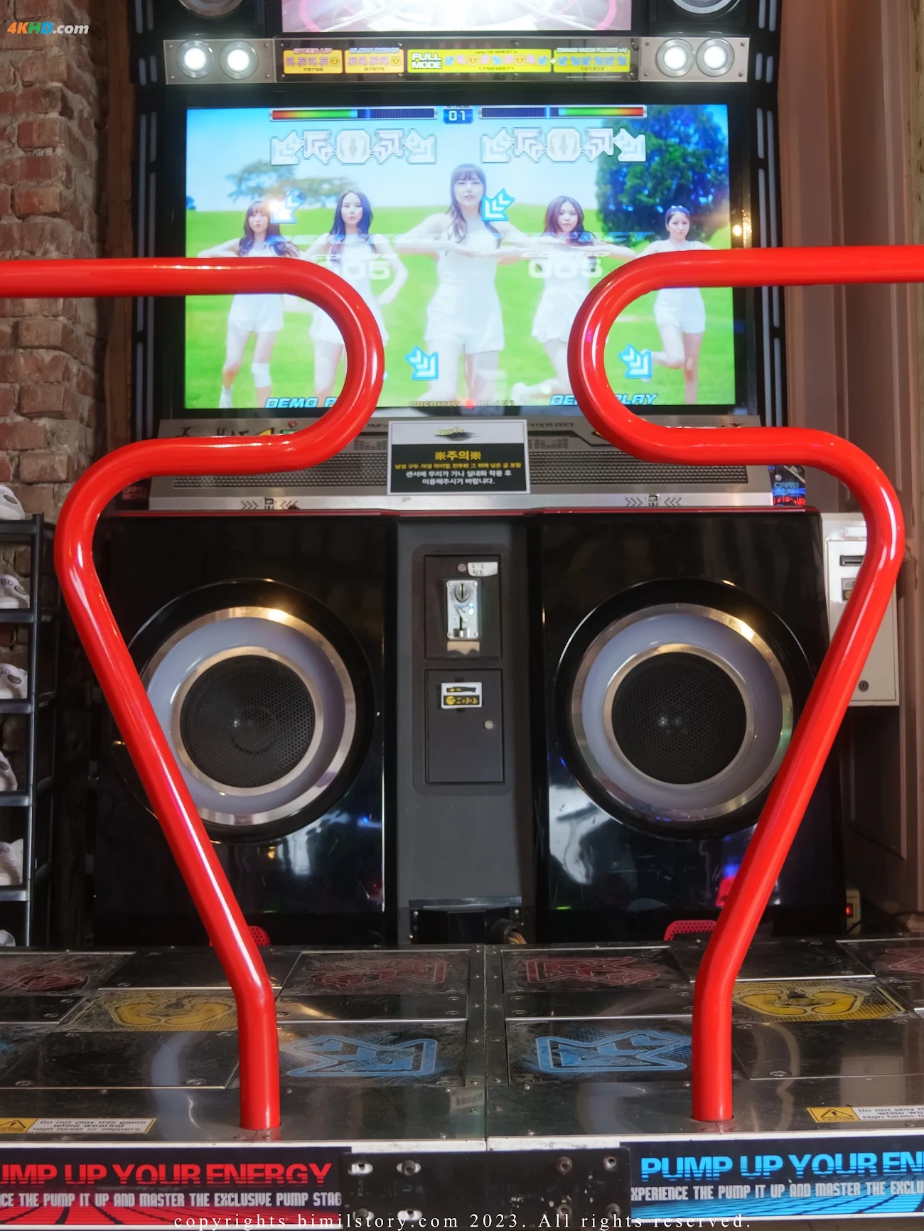 [Bimilstory] Taeri Vol.18 Control me gameroom star — photo 31