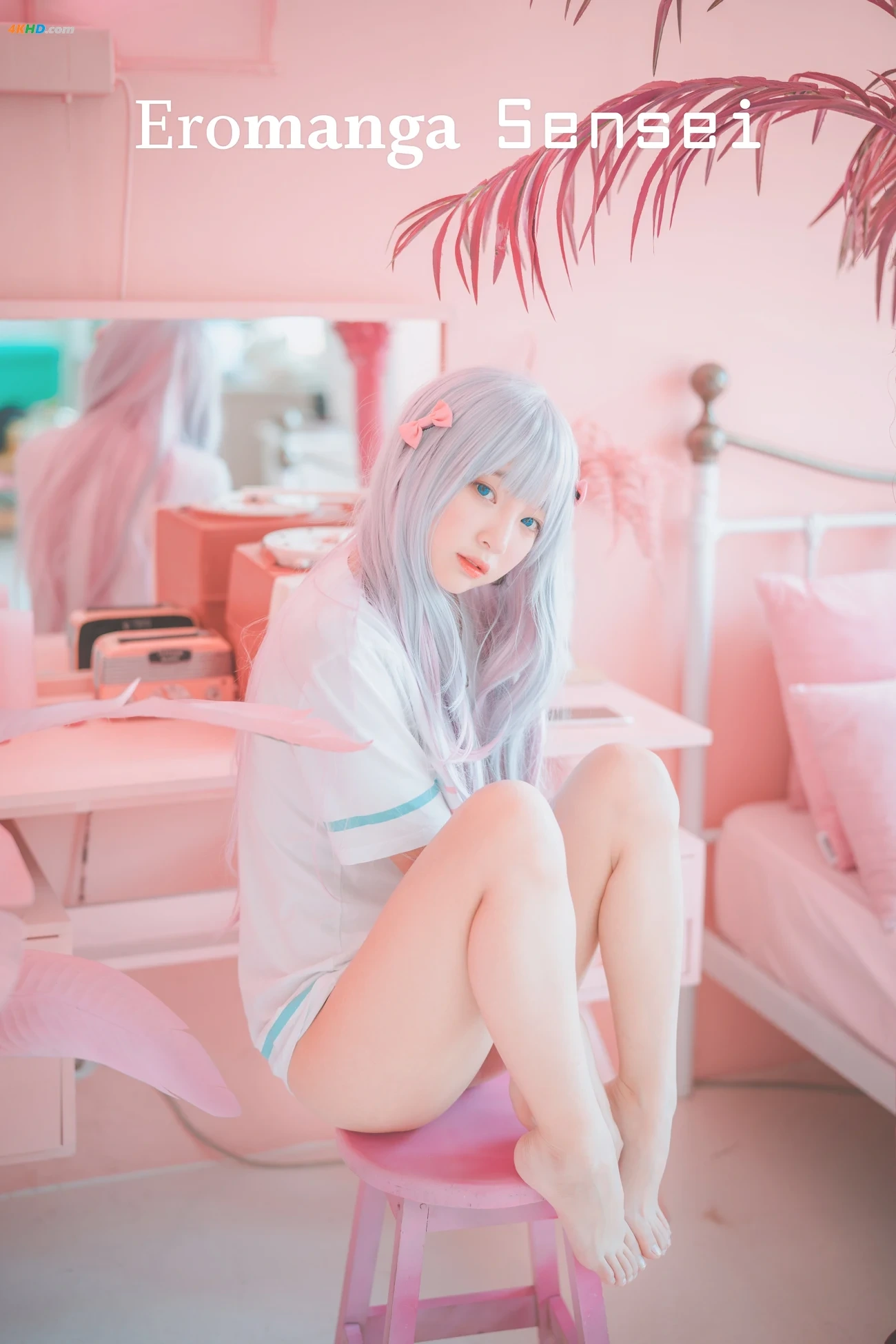 Inkyung GangInGyeong - Sagiri Izumi — photo 1