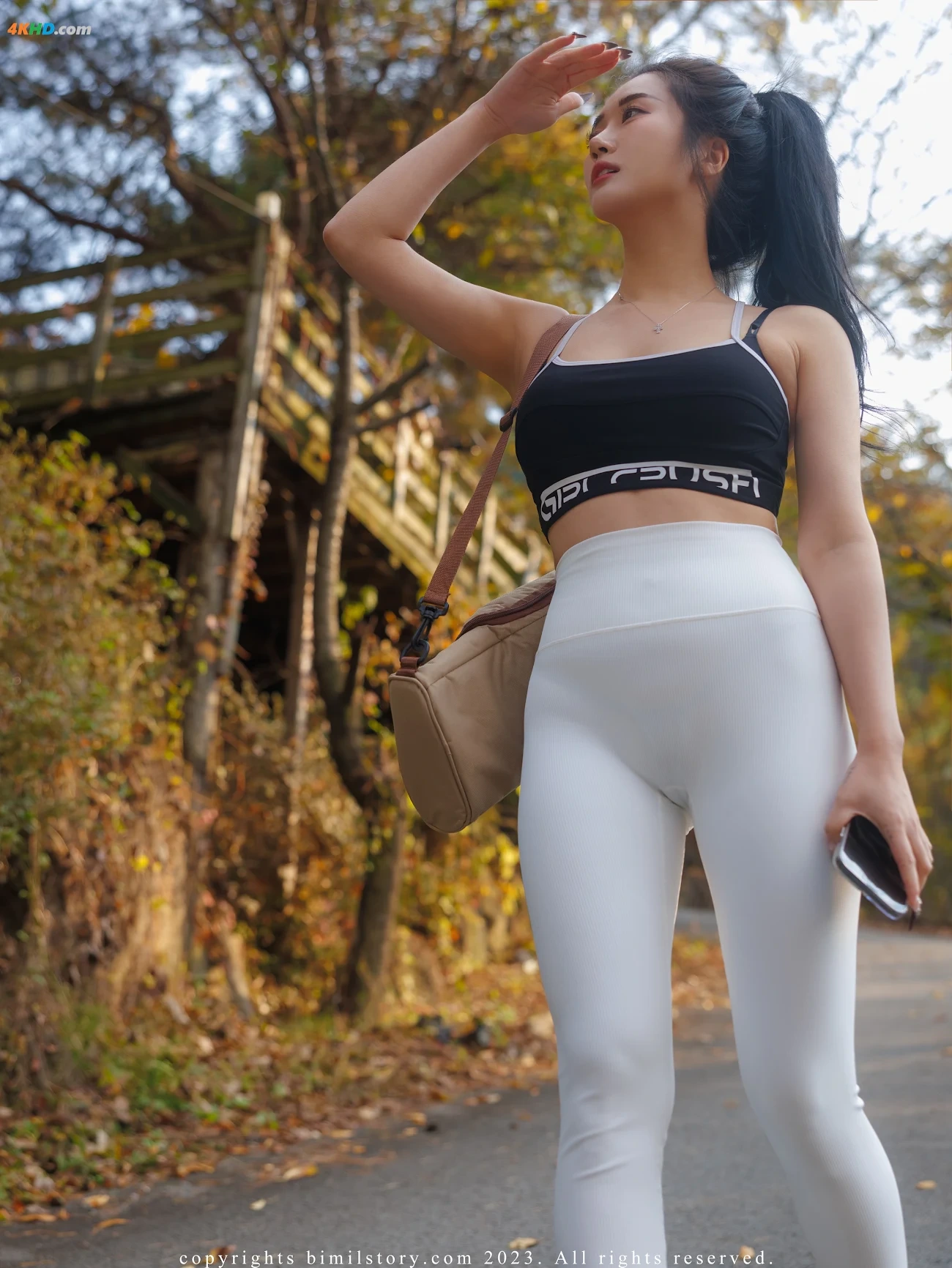 [Bimilstory] Bomi (BoMi) Vol.36 - part 01 Outdoor exposure - Purpose of hiking — photo 1