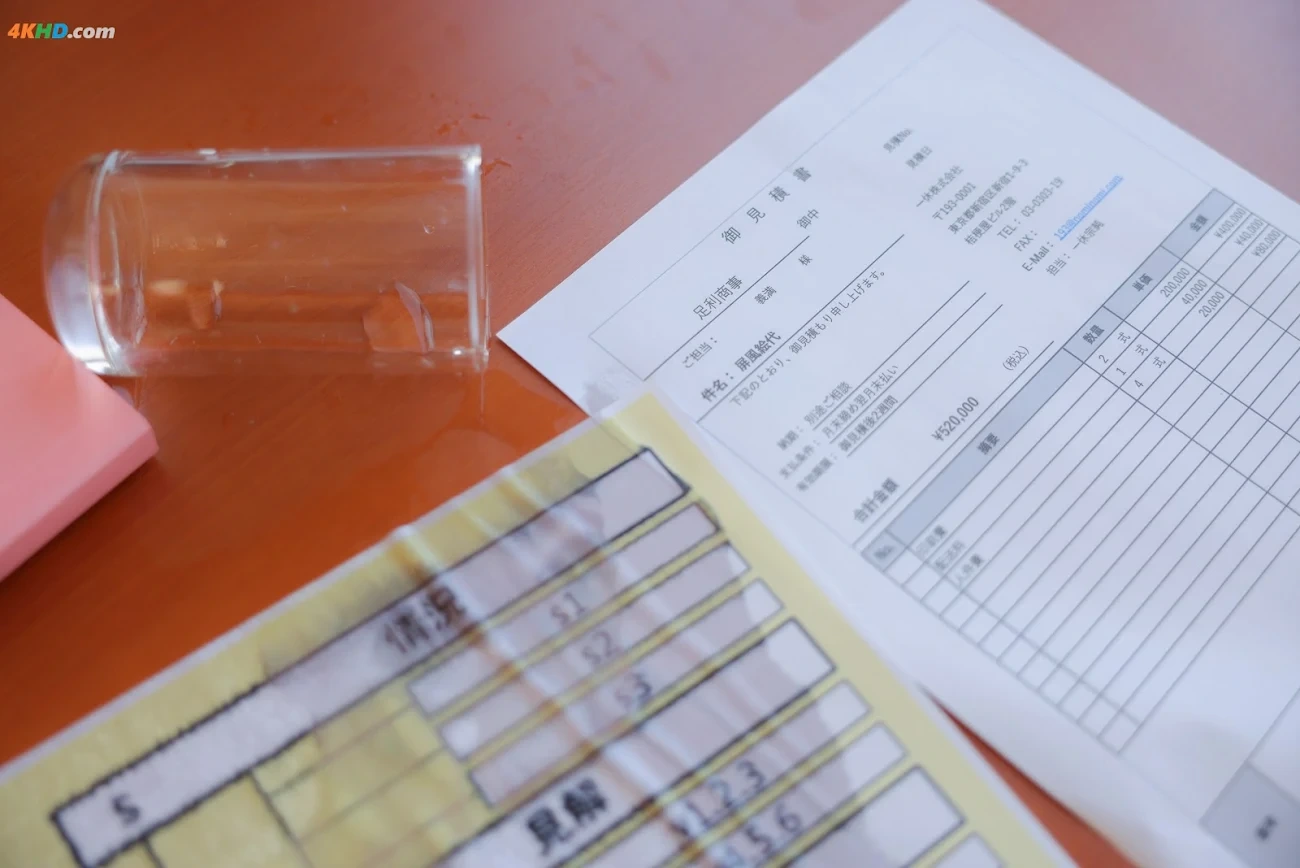 iKkyu3(ikumi) - ikumiXianBeitomasakanoXiangBuWuSuPo — photo 42