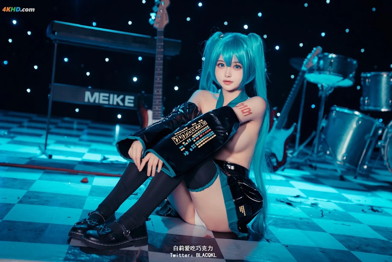 BaiLiAiChiQiaoKeLi - miku — photo 18