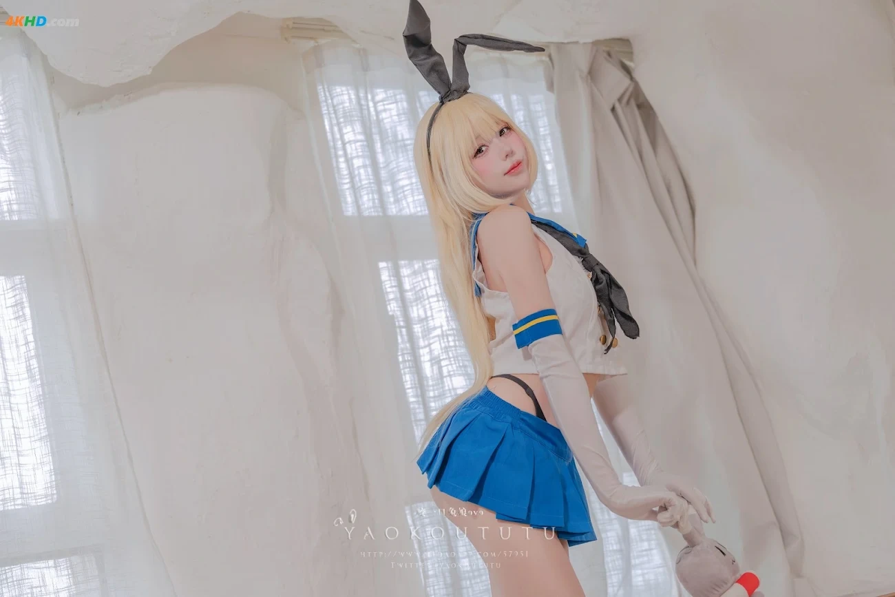 NianNianTuanZiTu(YaoYiKouTuNiang)- DaoFengDeXiuZheng&Twice — photo 1