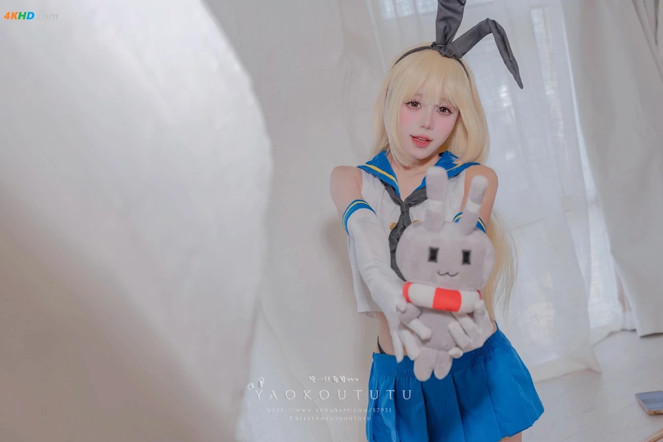 NianNianTuanZiTu(YaoYiKouTuNiang)- DaoFengDeXiuZheng&Twice — photo 4