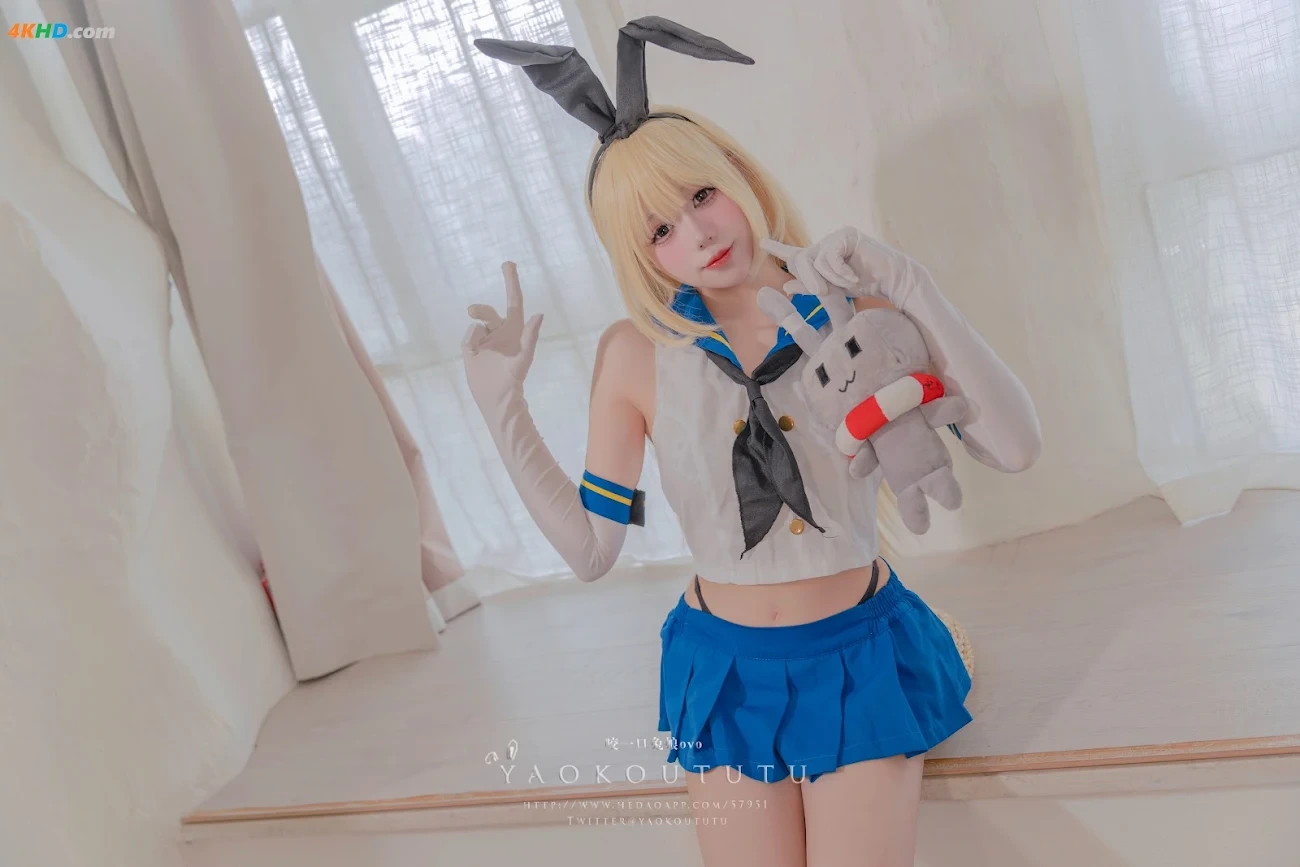 NianNianTuanZiTu(YaoYiKouTuNiang)- DaoFengDeXiuZheng&Twice — photo 5