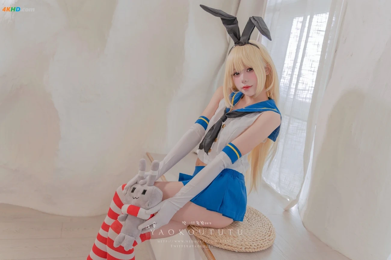 NianNianTuanZiTu(YaoYiKouTuNiang)- DaoFengDeXiuZheng&Twice — photo 6