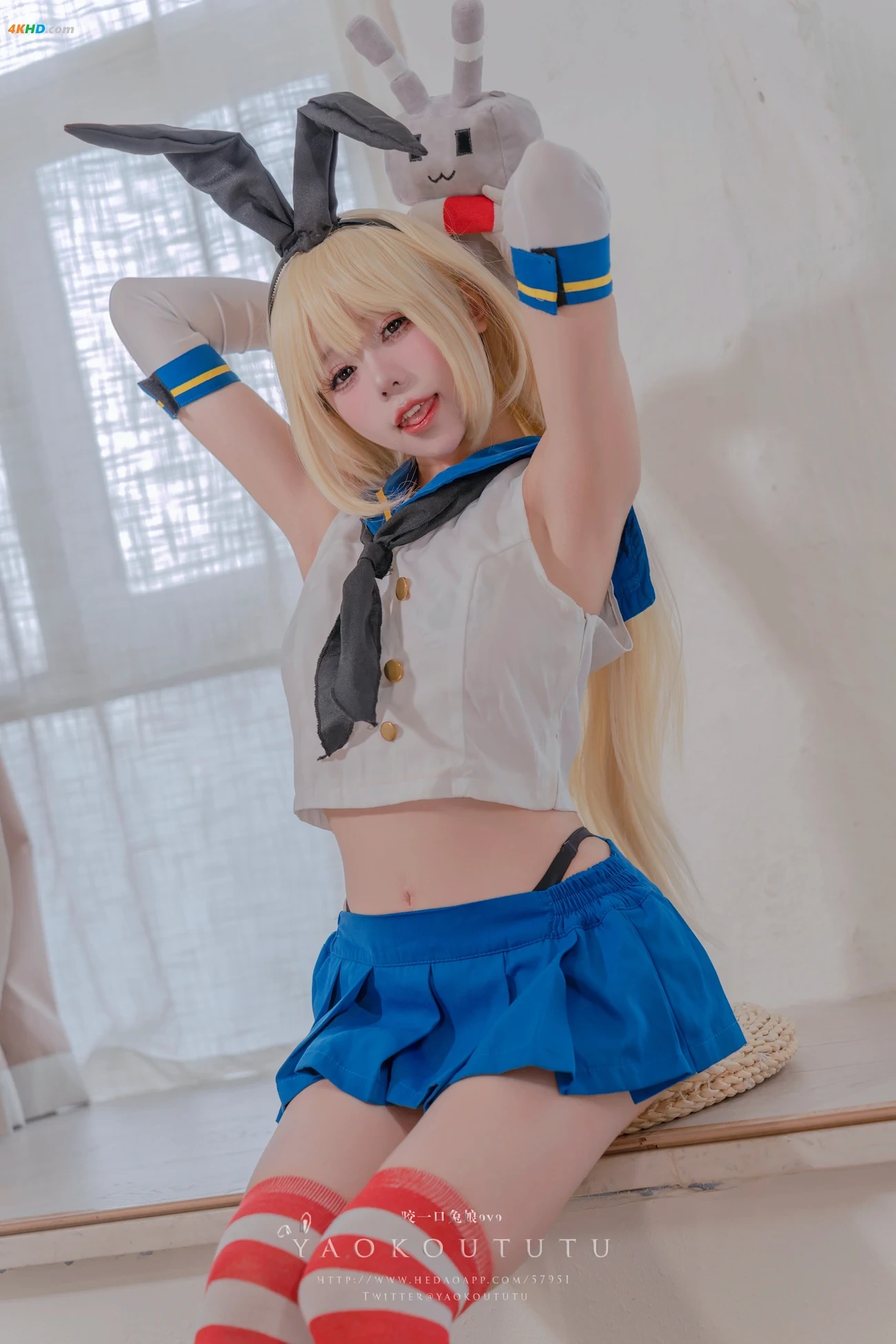 NianNianTuanZiTu(YaoYiKouTuNiang)- DaoFengDeXiuZheng&Twice — photo 7