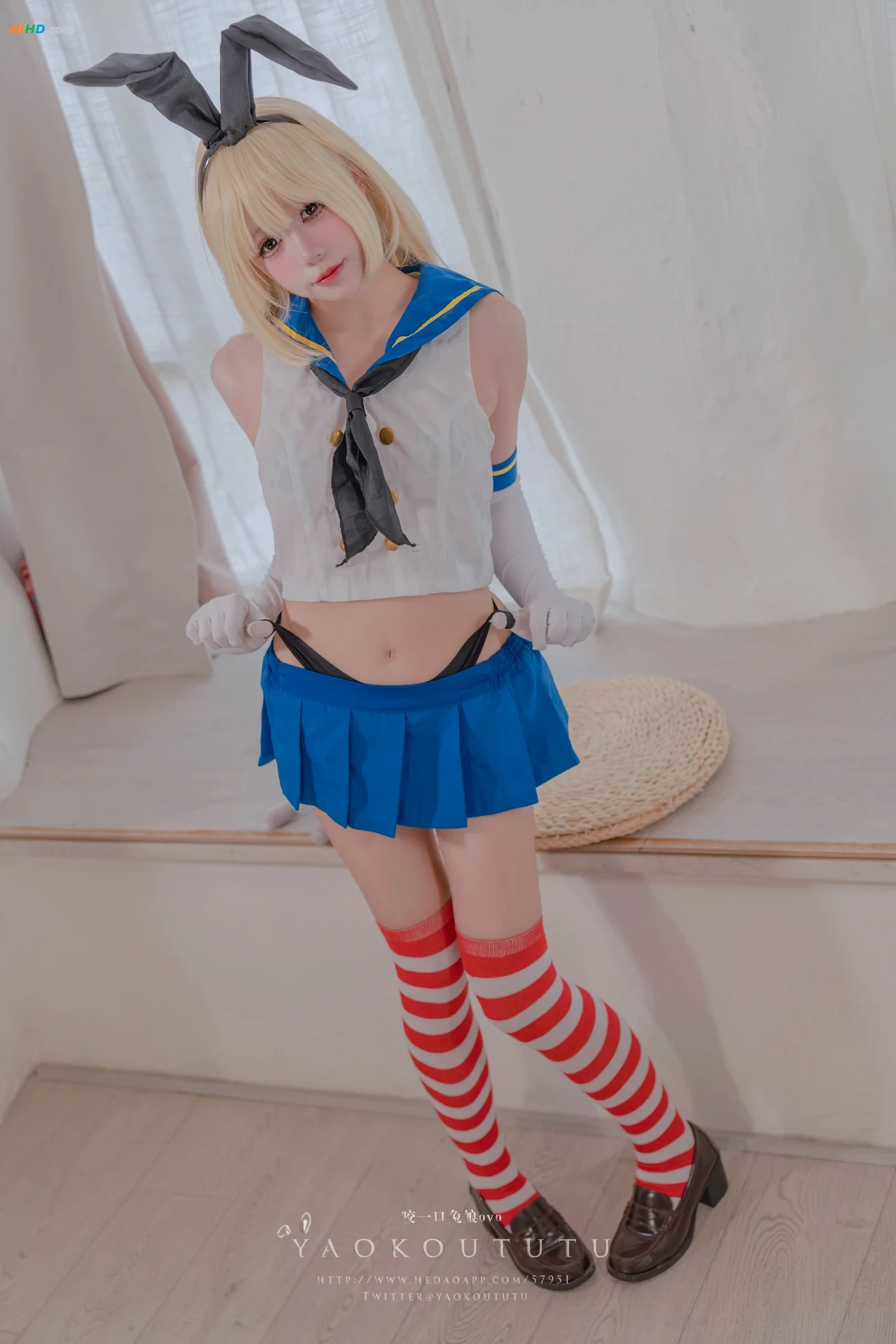 NianNianTuanZiTu(YaoYiKouTuNiang)- DaoFengDeXiuZheng&Twice — photo 8