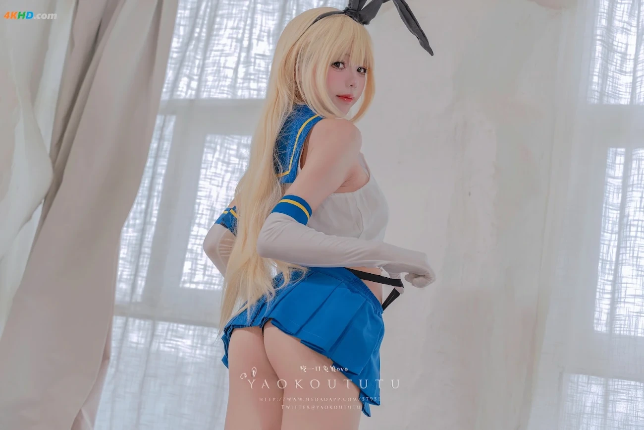 NianNianTuanZiTu(YaoYiKouTuNiang)- DaoFengDeXiuZheng&Twice — photo 9