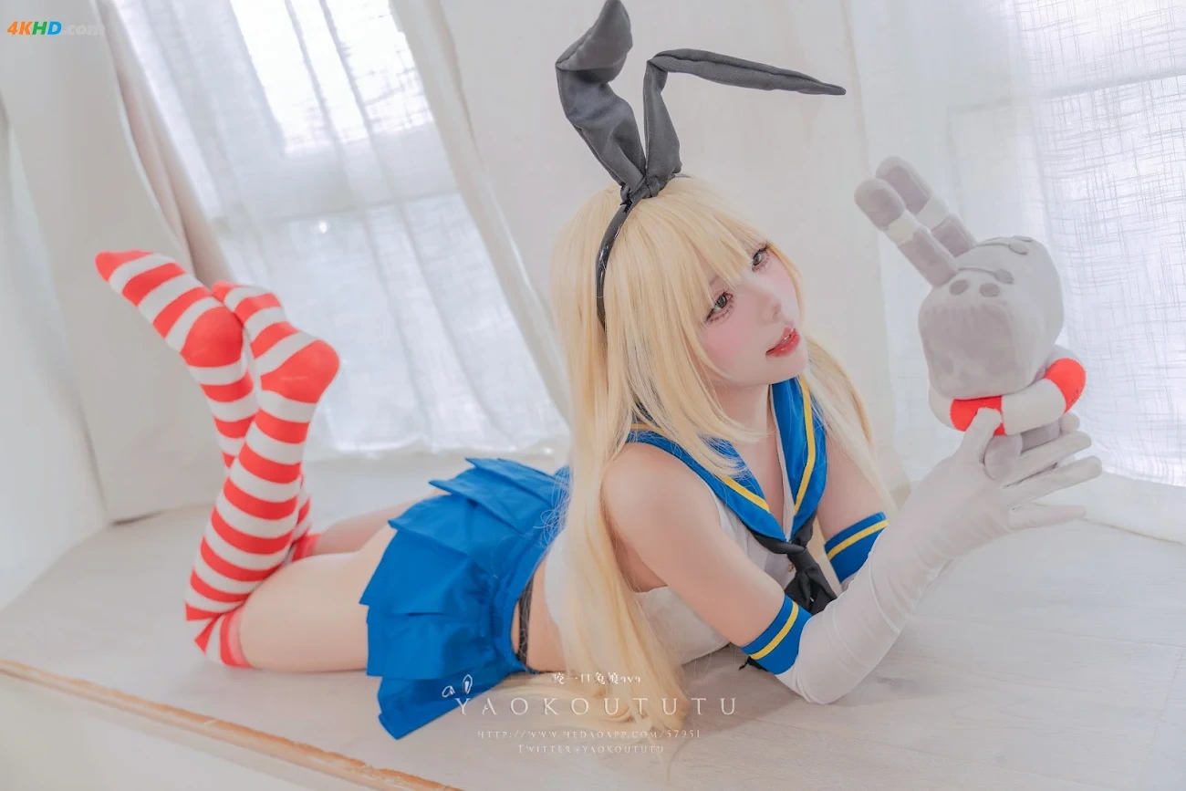 NianNianTuanZiTu(YaoYiKouTuNiang)- DaoFengDeXiuZheng&Twice — photo 15