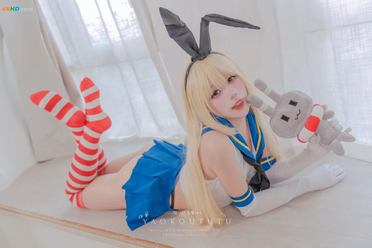 NianNianTuanZiTu(YaoYiKouTuNiang)- DaoFengDeXiuZheng&Twice — photo 16