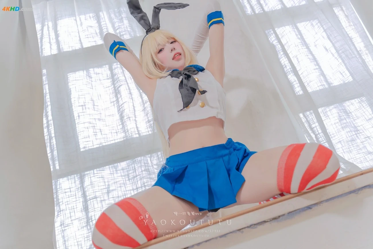 NianNianTuanZiTu(YaoYiKouTuNiang)- DaoFengDeXiuZheng&Twice — photo 20