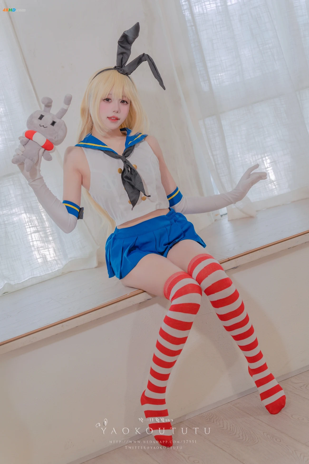 NianNianTuanZiTu(YaoYiKouTuNiang)- DaoFengDeXiuZheng&Twice — photo 23