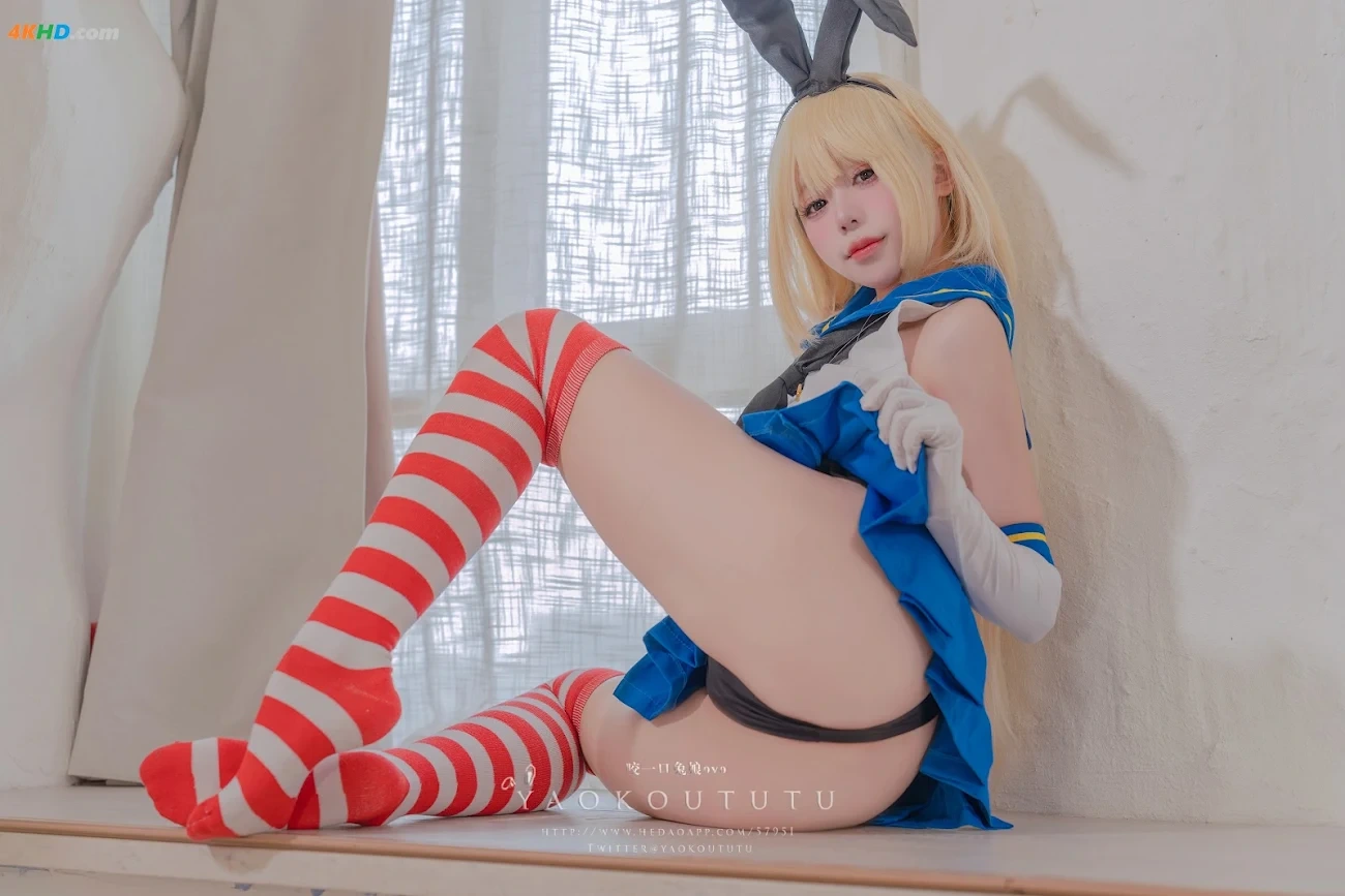 NianNianTuanZiTu(YaoYiKouTuNiang)- DaoFengDeXiuZheng&Twice — photo 25