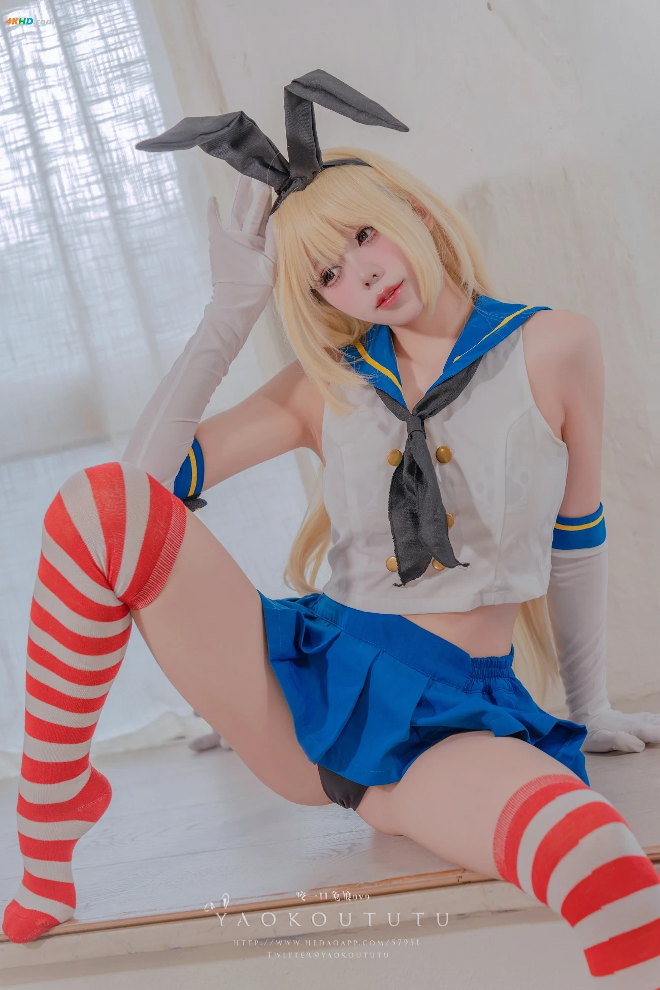 NianNianTuanZiTu(YaoYiKouTuNiang)- DaoFengDeXiuZheng&Twice — photo 27