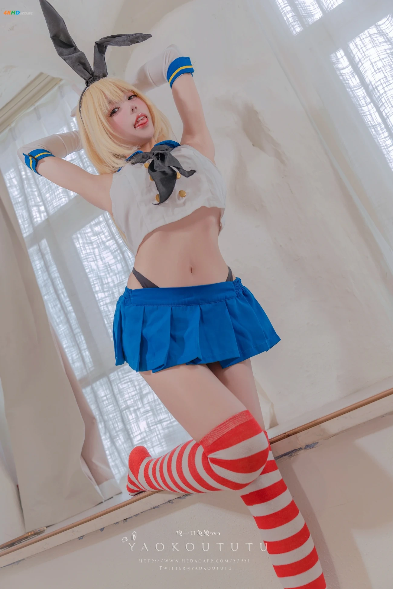 NianNianTuanZiTu(YaoYiKouTuNiang)- DaoFengDeXiuZheng&Twice — photo 28