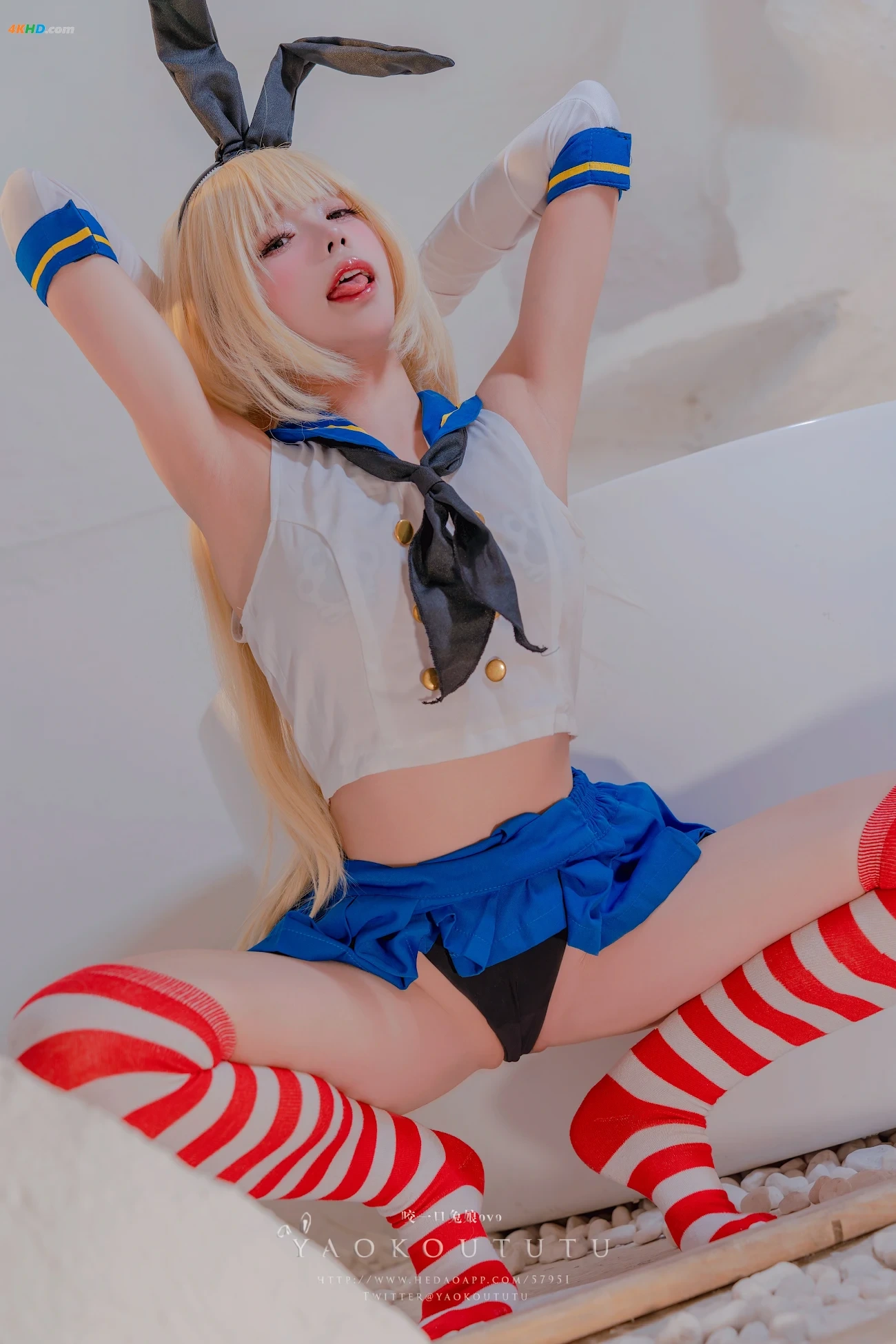 NianNianTuanZiTu(YaoYiKouTuNiang)- DaoFengDeXiuZheng&Twice — photo 35