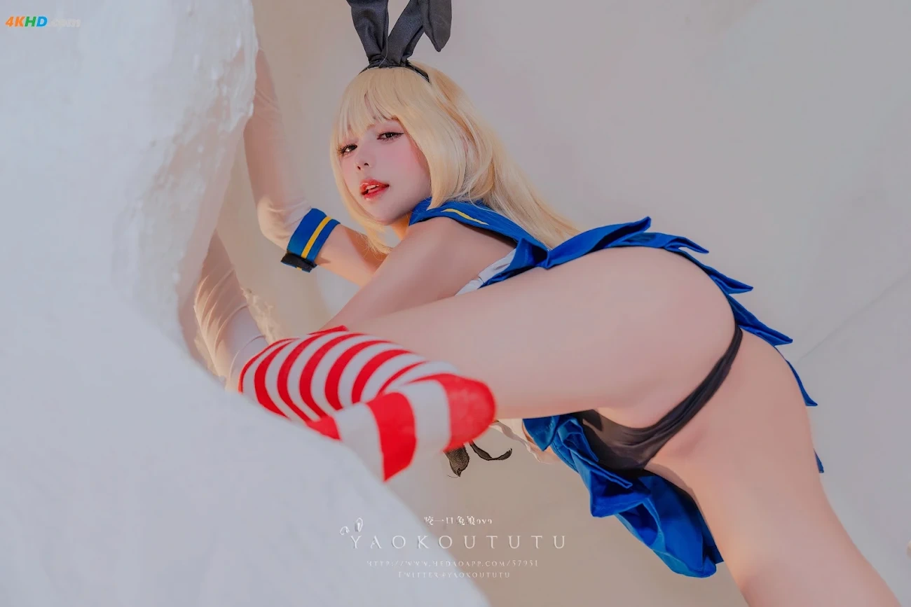 NianNianTuanZiTu(YaoYiKouTuNiang)- DaoFengDeXiuZheng&Twice — photo 36