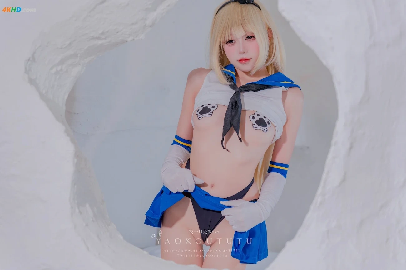 NianNianTuanZiTu(YaoYiKouTuNiang)- DaoFengDeXiuZheng&Twice — photo 42