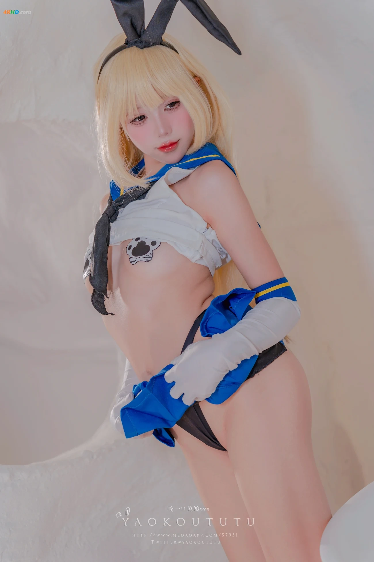 NianNianTuanZiTu(YaoYiKouTuNiang)- DaoFengDeXiuZheng&Twice — photo 43
