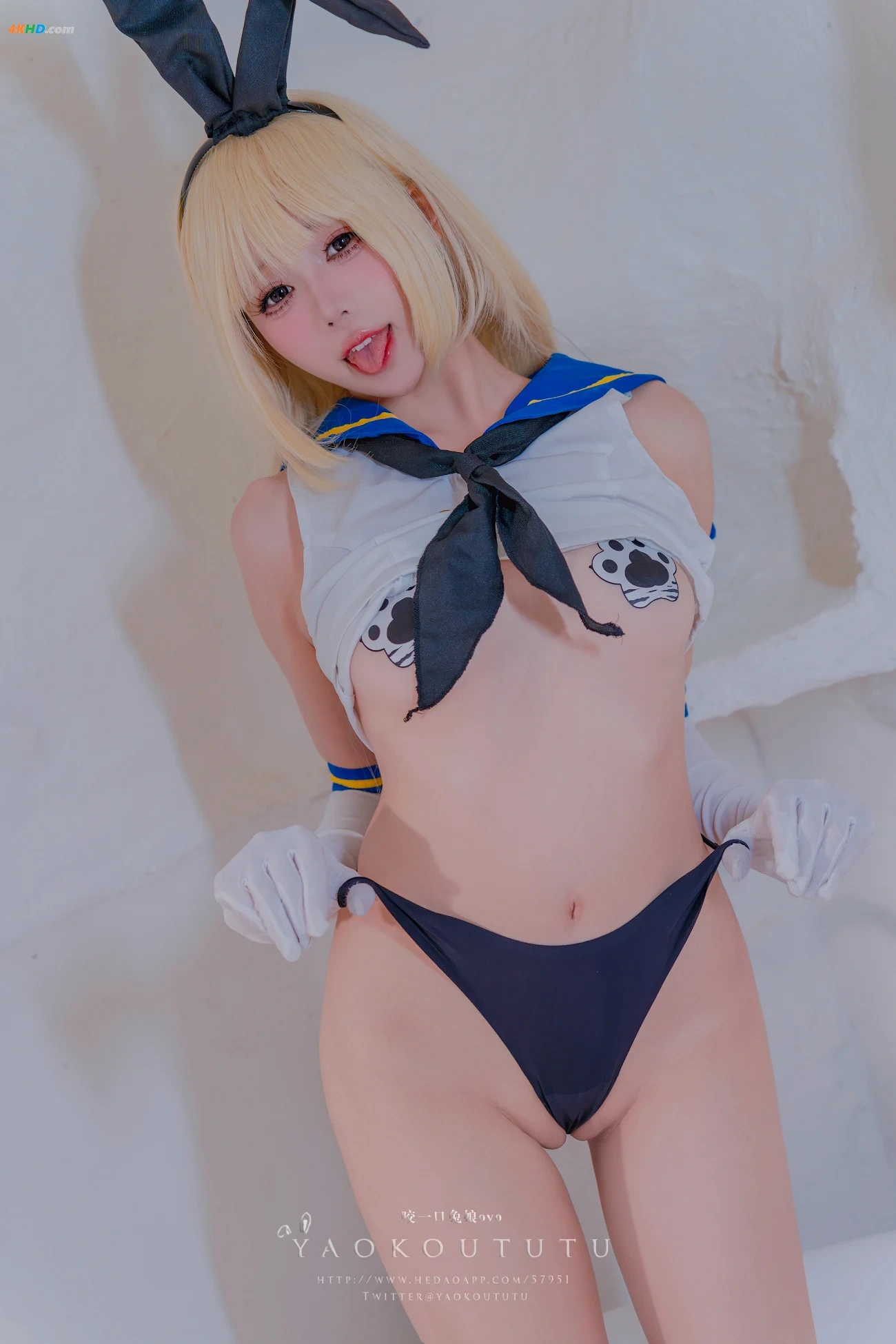 NianNianTuanZiTu(YaoYiKouTuNiang)- DaoFengDeXiuZheng&Twice — photo 46