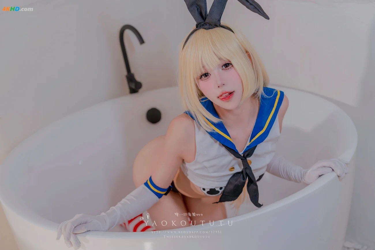 NianNianTuanZiTu(YaoYiKouTuNiang)- DaoFengDeXiuZheng&Twice — photo 47