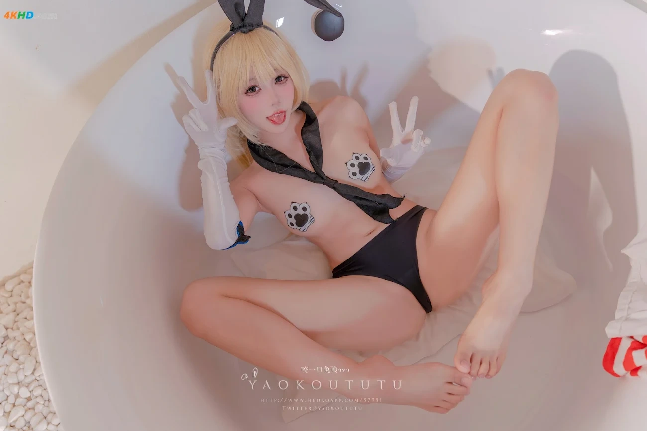 NianNianTuanZiTu(YaoYiKouTuNiang)- DaoFengDeXiuZheng&Twice — photo 64