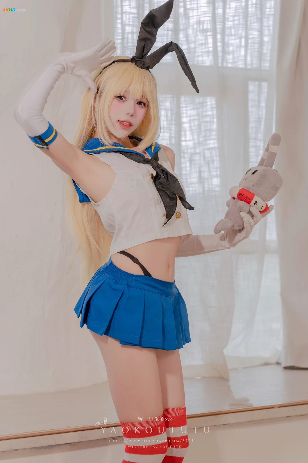 NianNianTuanZiTu(YaoYiKouTuNiang)- DaoFengDeXiuZheng&Twice — photo 74