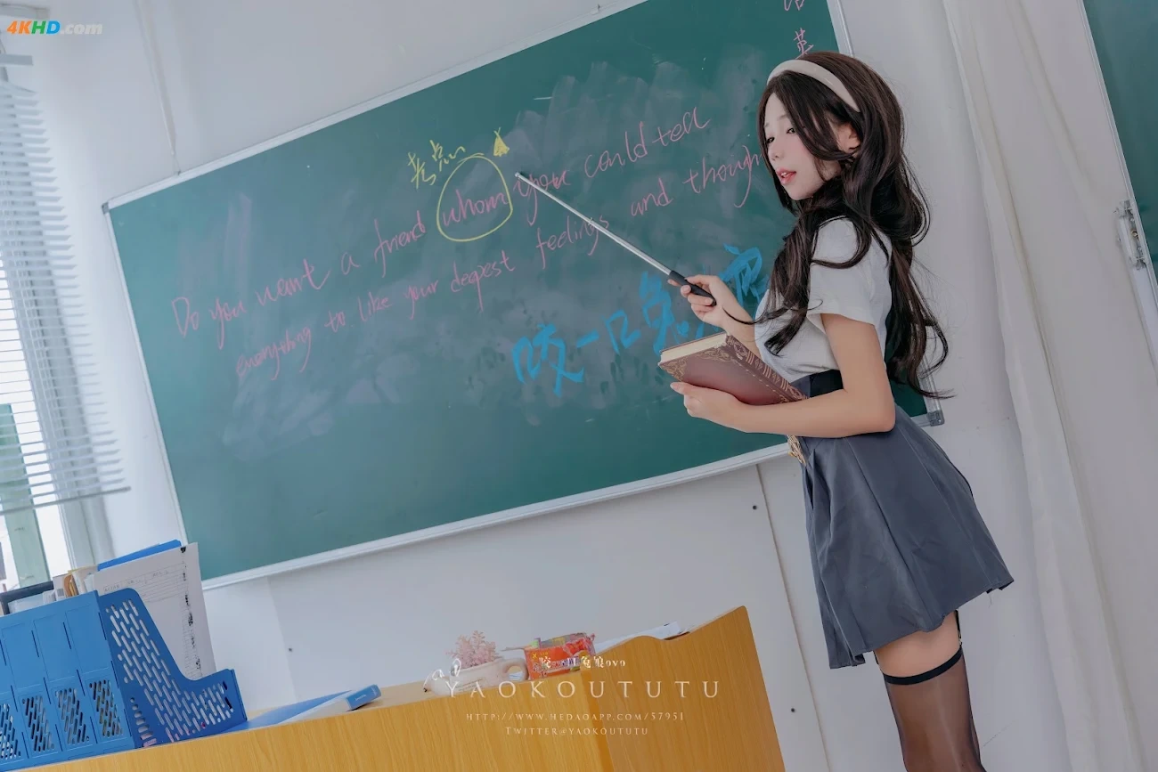 NianNianTuanZiTu(YaoYiKouTuNiang)- ShiXiLaoShiDeHuanYingYiShi&Touch it — photo 16