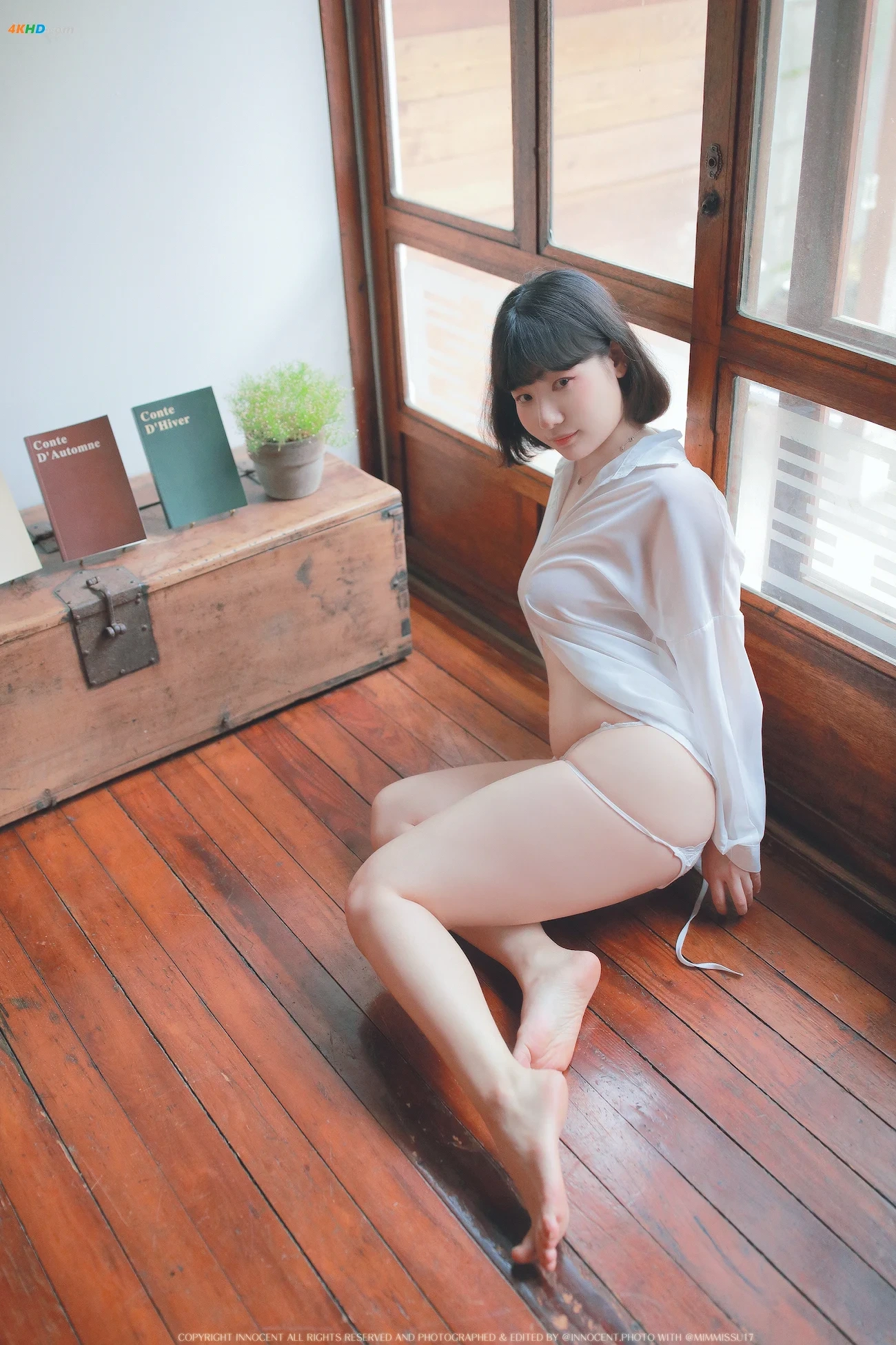 Mimmi (MimMi) x Innocent - part 02 — photo 121