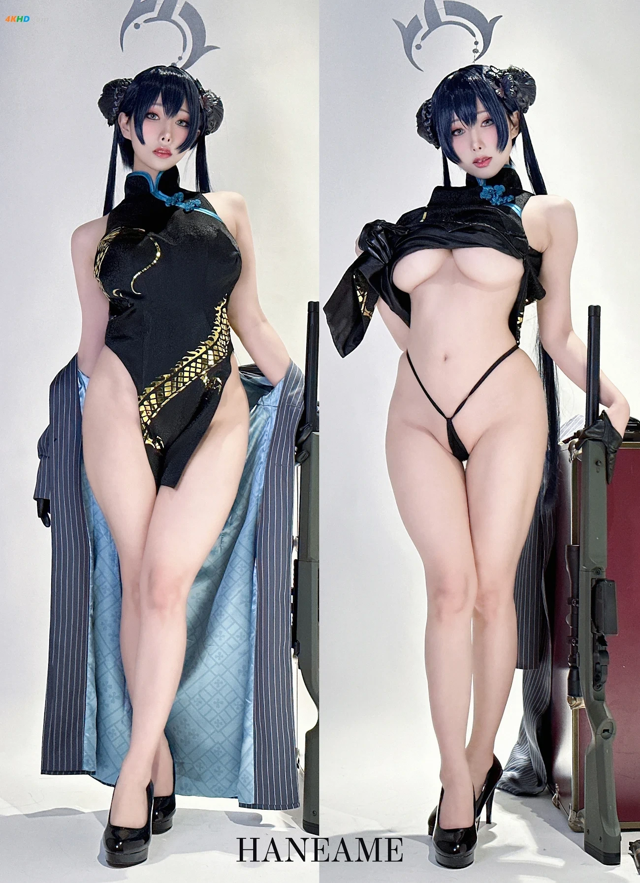 Hane Ame YuBoXieZhen - BiLanDangAn HuiZhang — photo 43