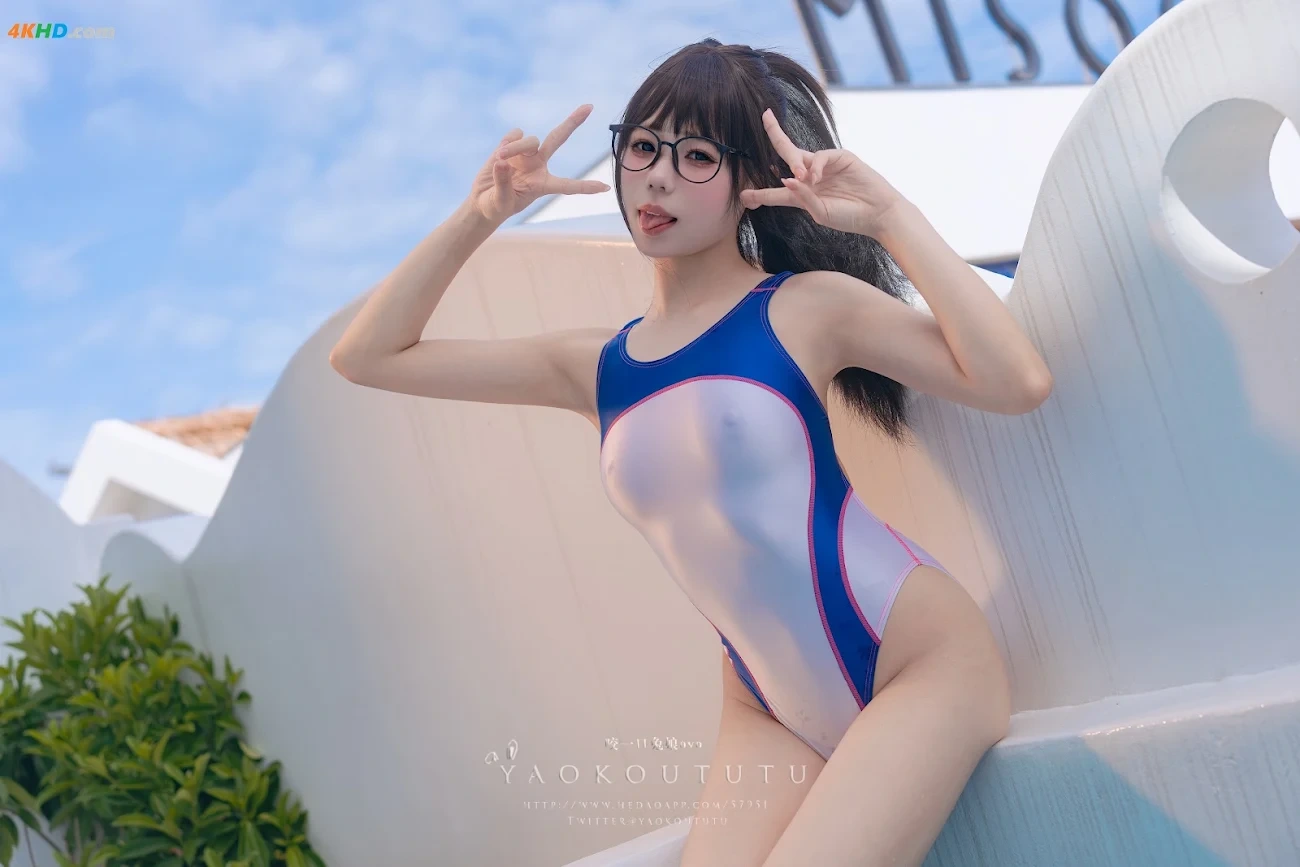 NianNianTuanZiTu - BaYueDingYue[ZhuJiangDeJiaQi]& So Crazy — photo 10