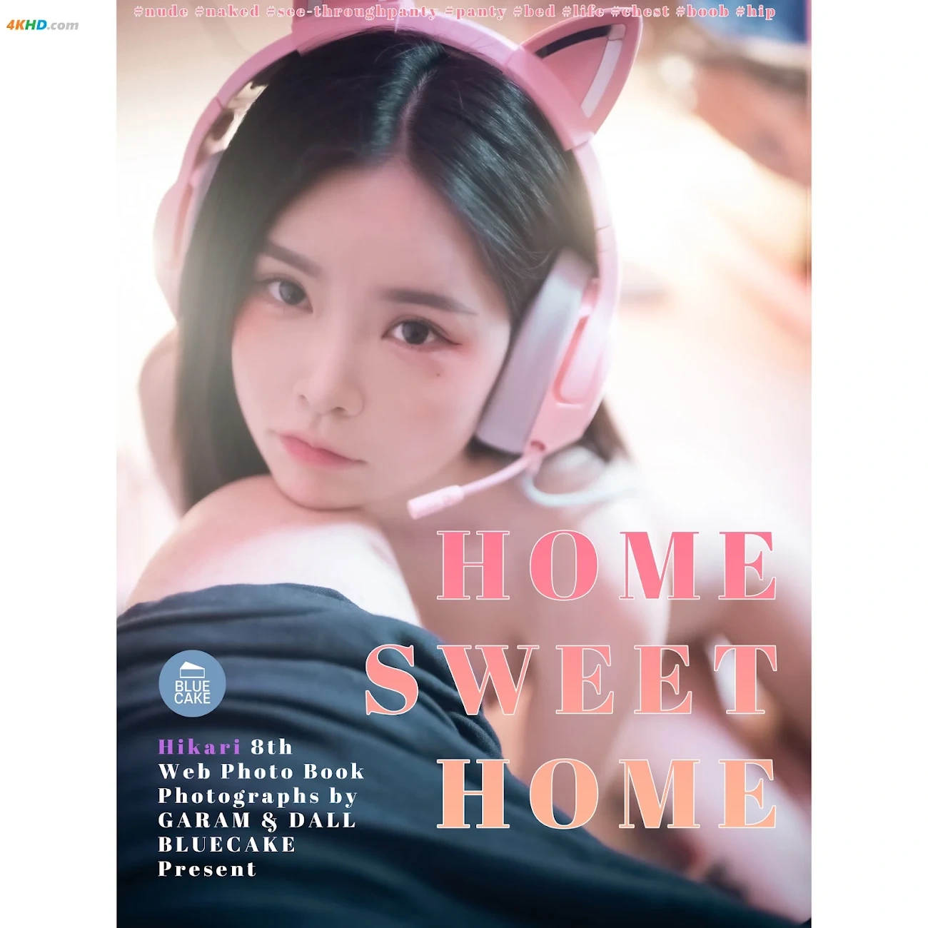 [BLUECAKE] Hikari Vol.8 - part 01 HOME SWEET HOME — photo 57