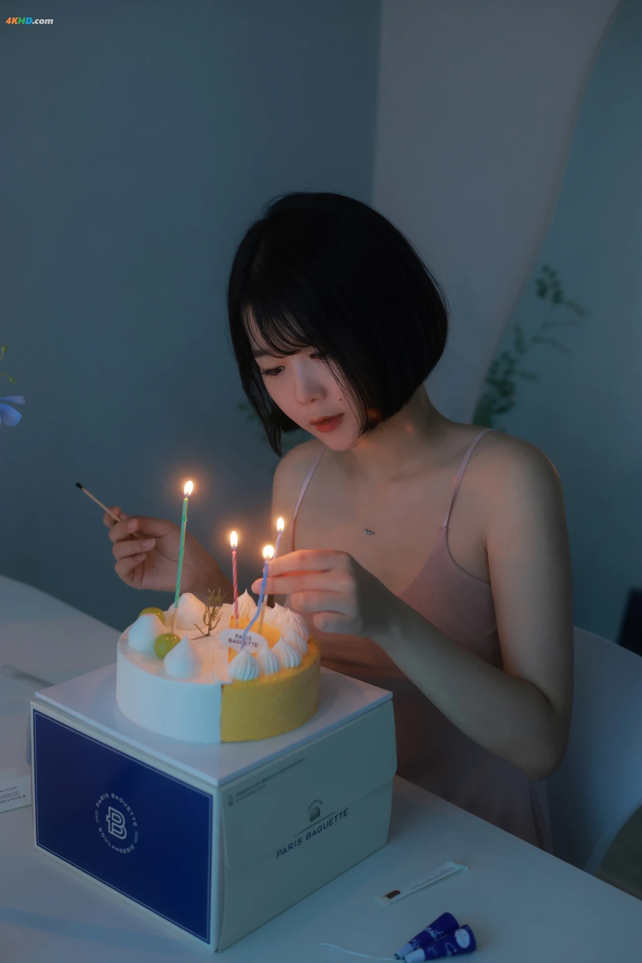 [YO-U] Zia (JiA) Vol.11 - part 01 Birthday — photo 13