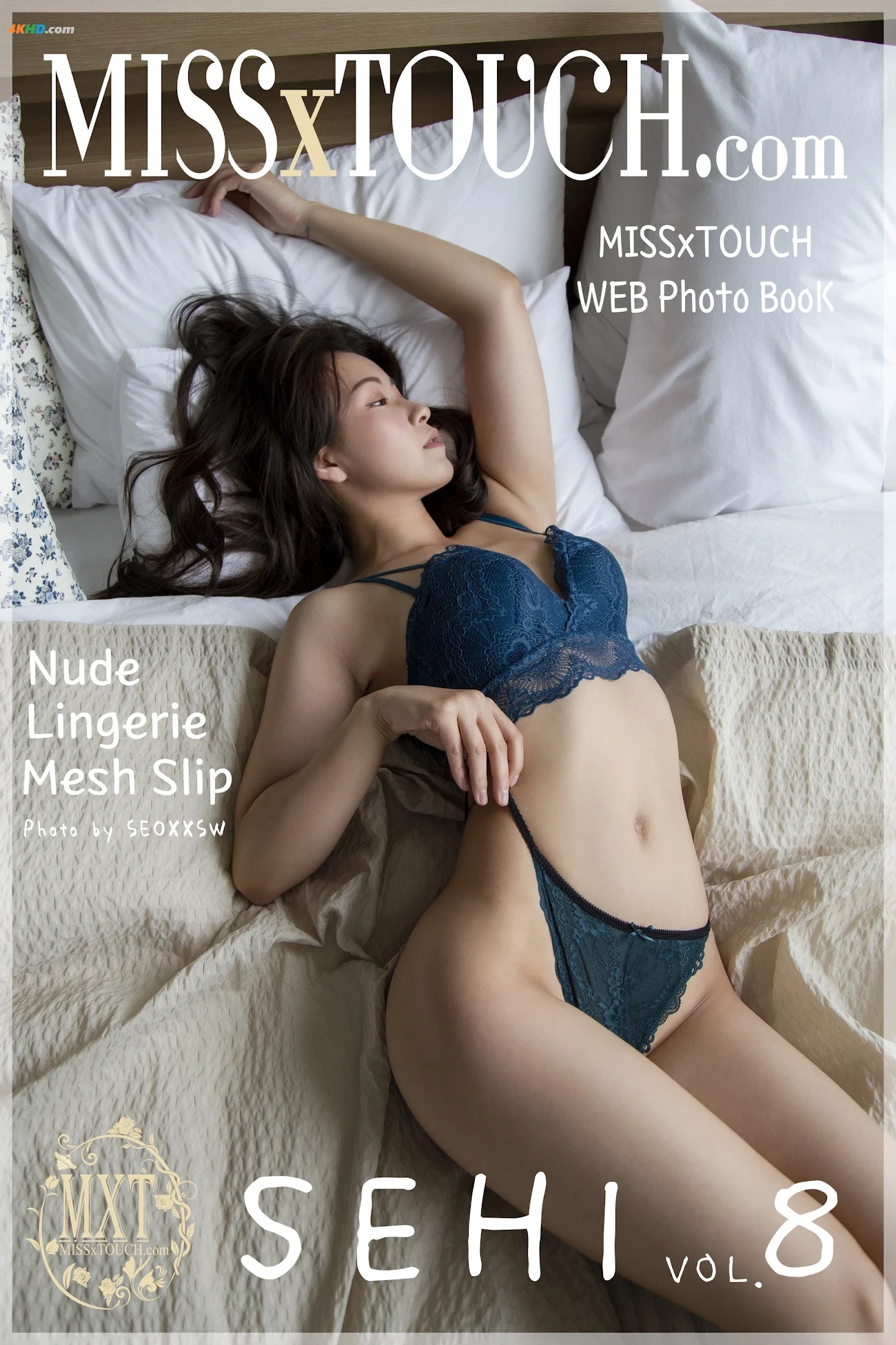 [MISS TOUCH] Miss x SEHI Vol.8 — photo 83