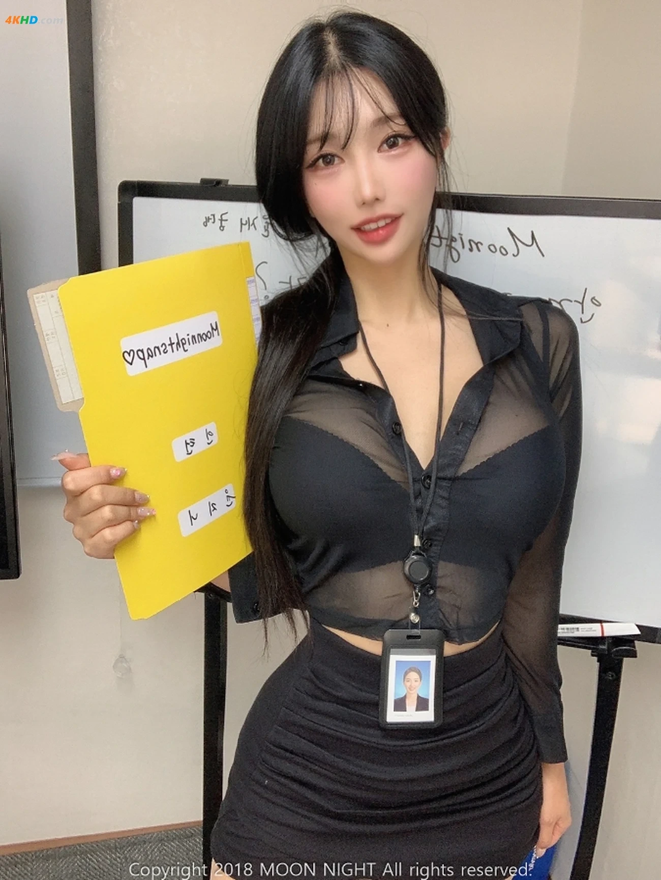 Moon Night Snap - Yunjin - In the office — photo 12