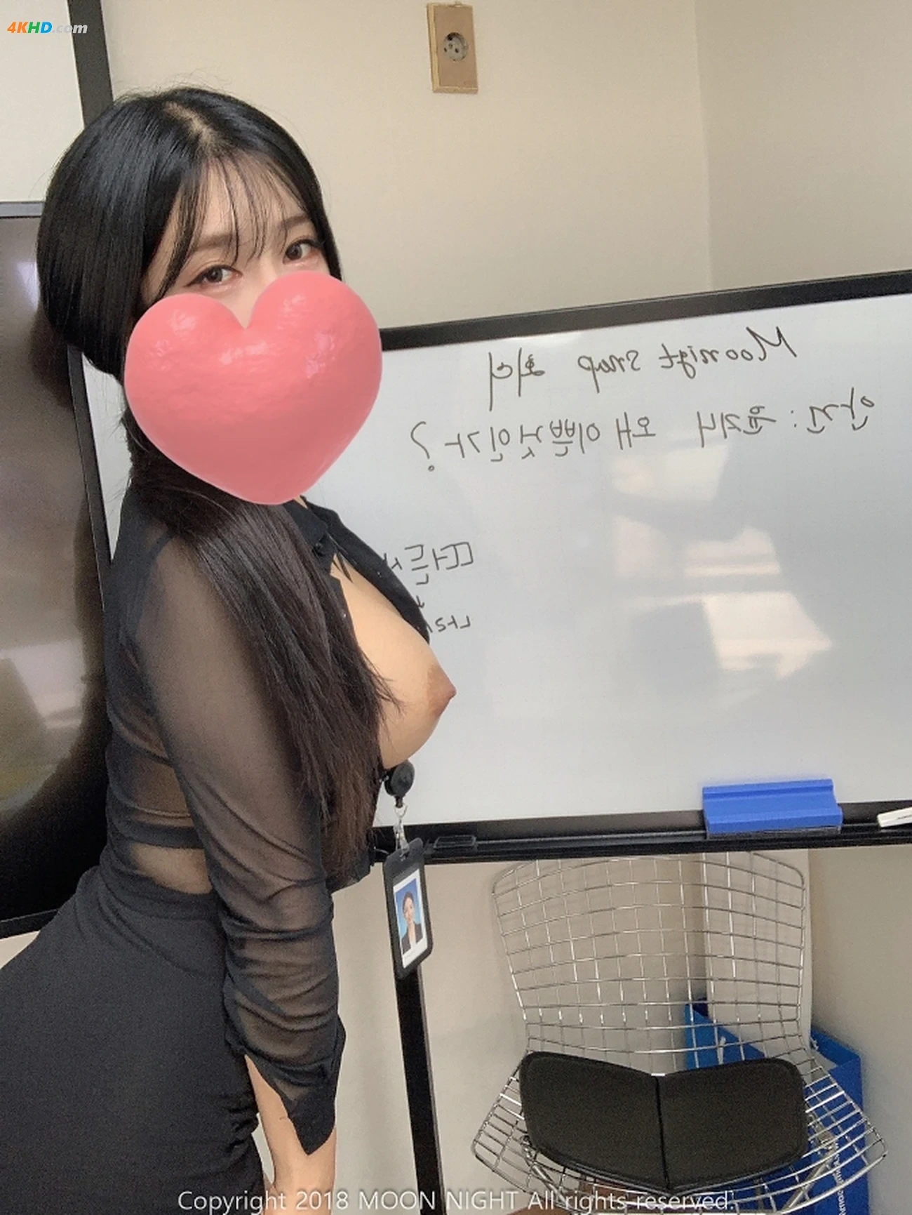 Moon Night Snap - Yunjin - In the office — photo 29