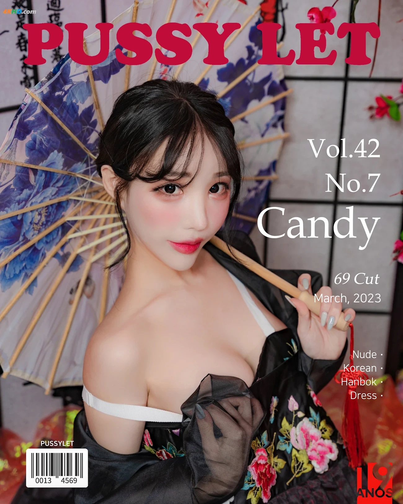 PUSSYLET Vol.42 - Candy No.7 - part 02 — photo 40