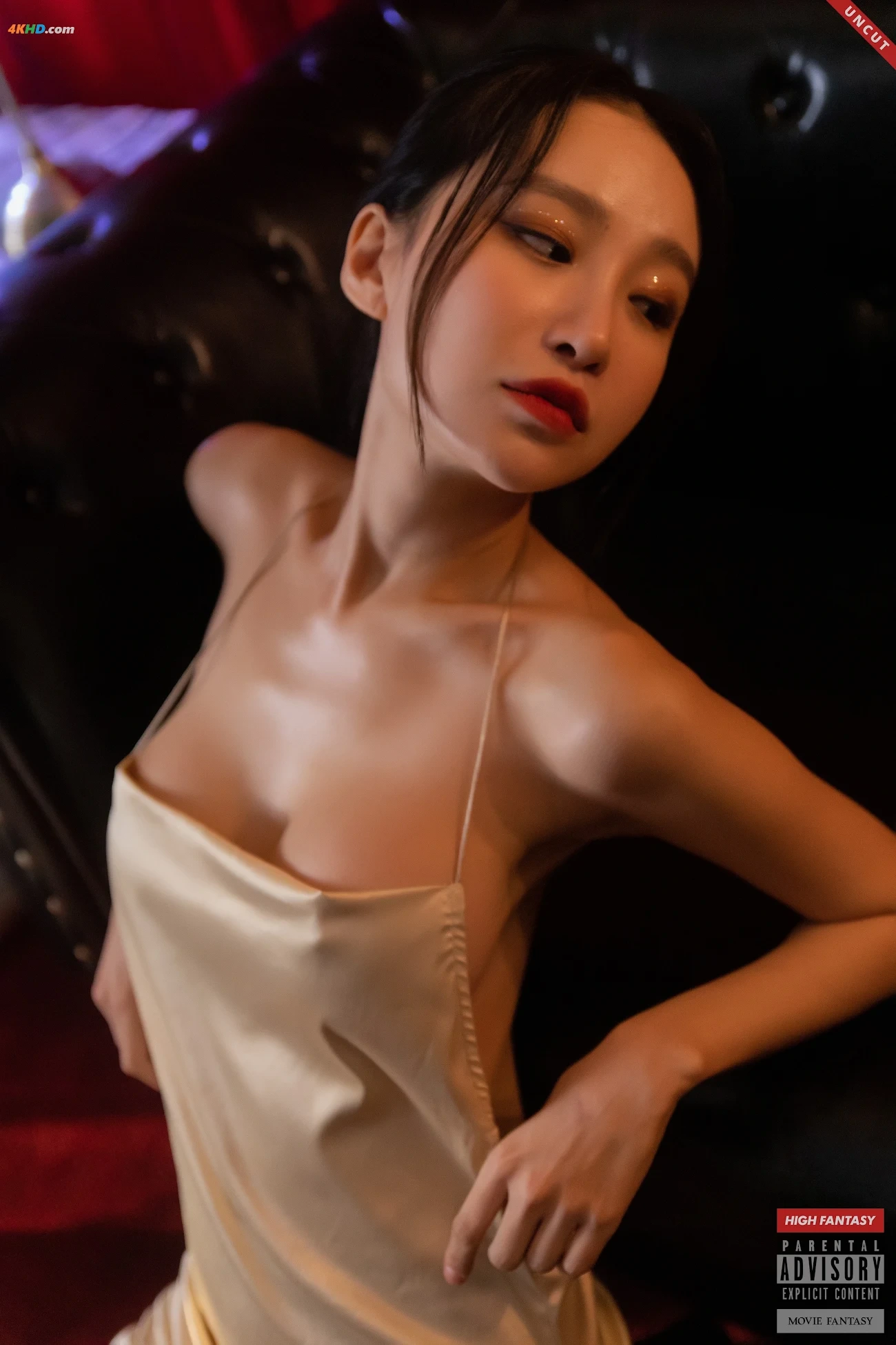 Lee Seol - Vol.6 UNCUT HwaYangYeonHwa, The Most Beautiful Moment - HIGH FANTASY — photo 11