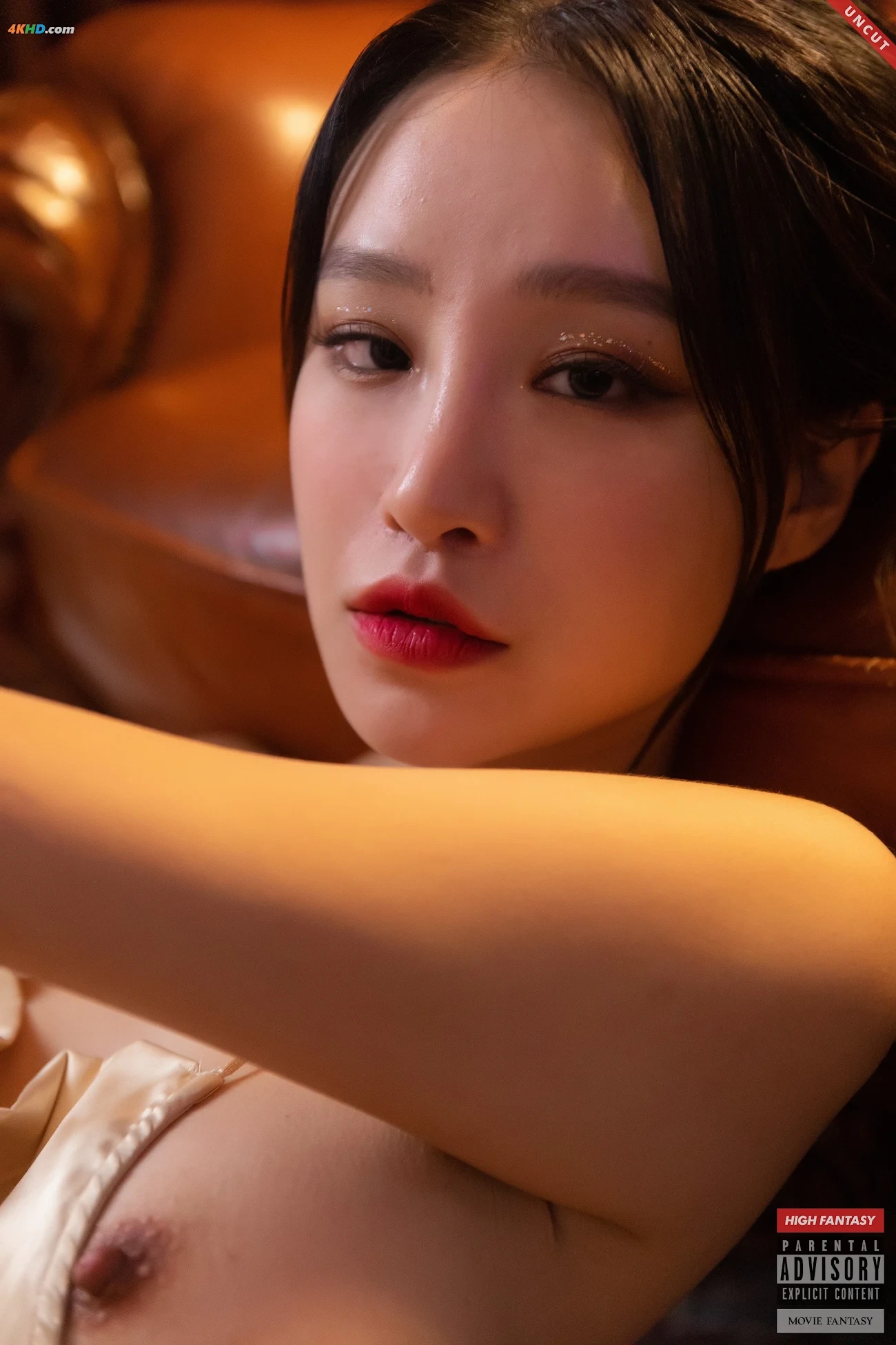 Lee Seol - Vol.6 UNCUT HwaYangYeonHwa, The Most Beautiful Moment - HIGH FANTASY — photo 19