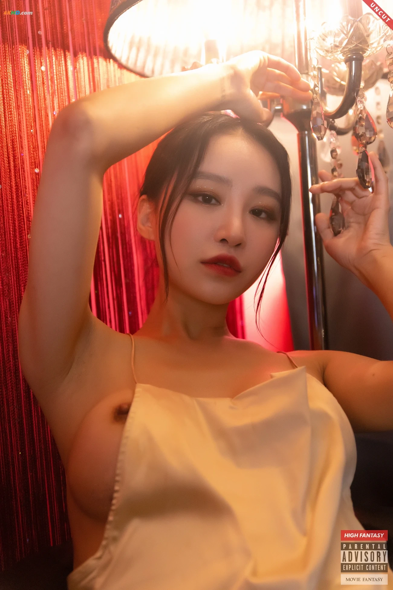 Lee Seol - Vol.6 UNCUT HwaYangYeonHwa, The Most Beautiful Moment - HIGH FANTASY — photo 21
