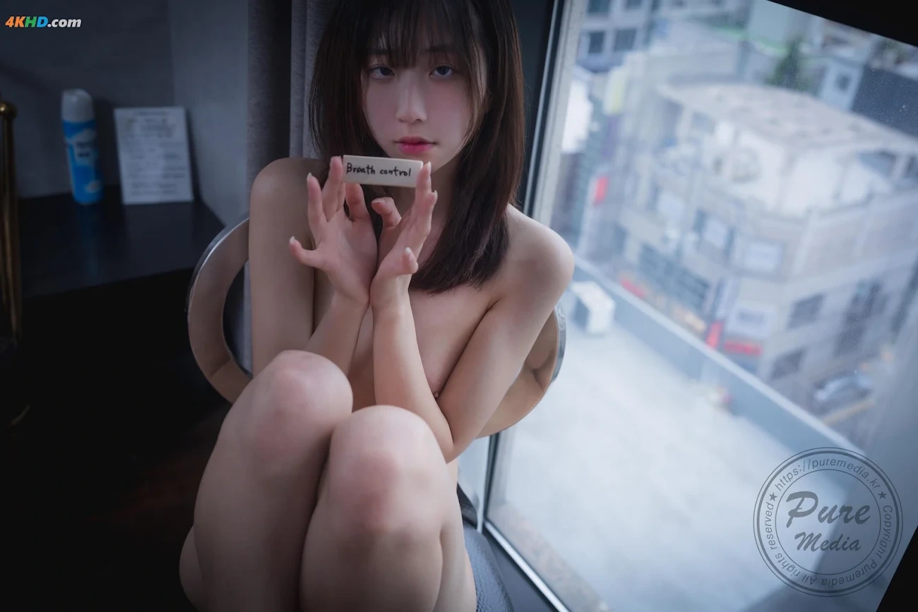 Pure Media Vol.245 - Hina (HiNa) Pure gradoll — photo 97
