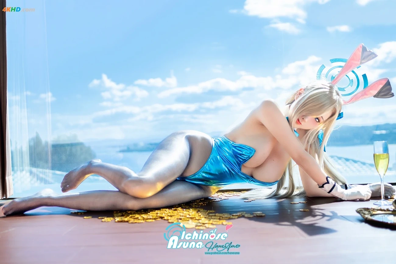 Hane Ame YuBoXieZhen - PhotoBook MingRiNaiXieZhenShu — photo 19